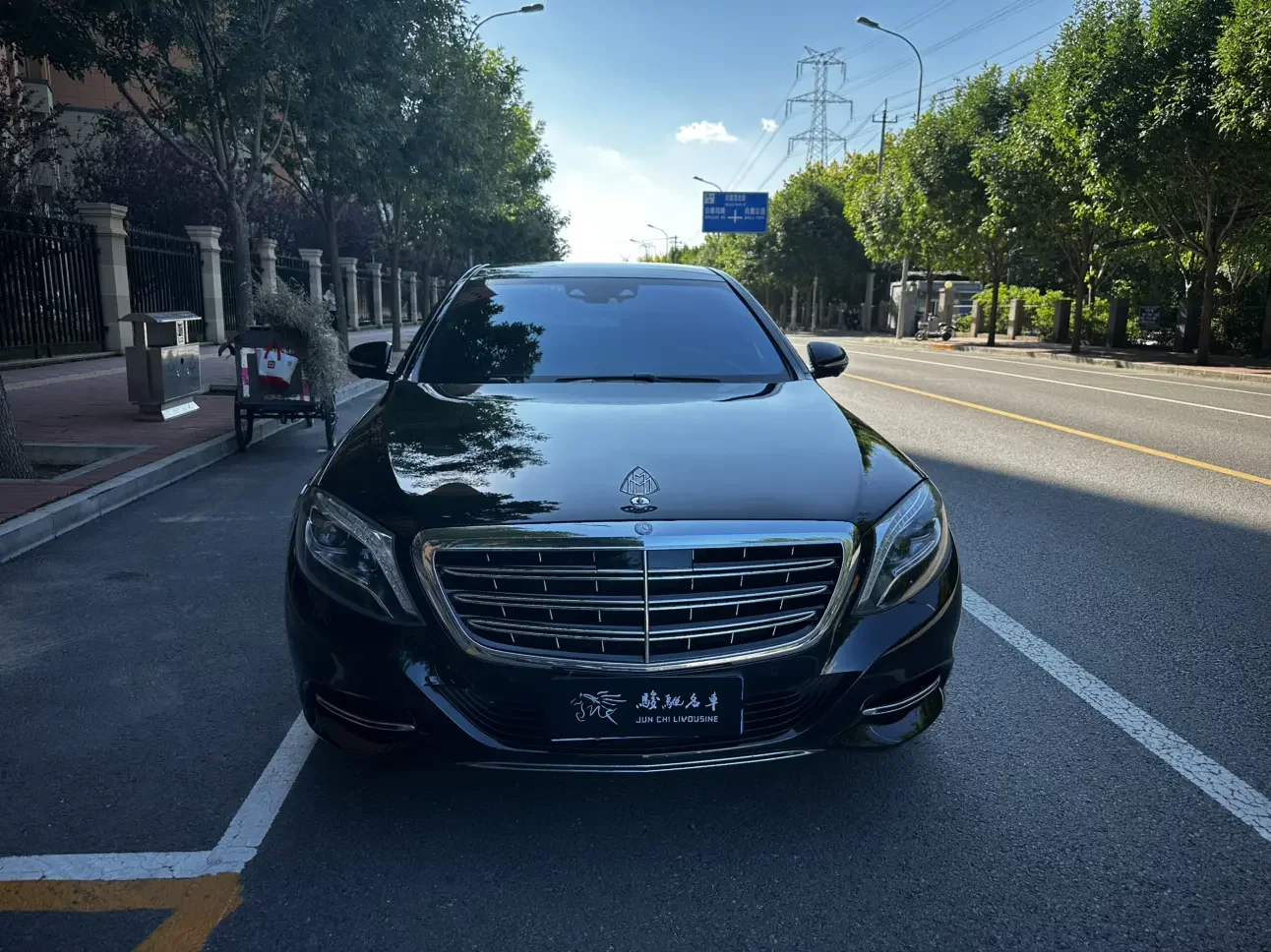 Mercedes-Benz Maybach S-Class