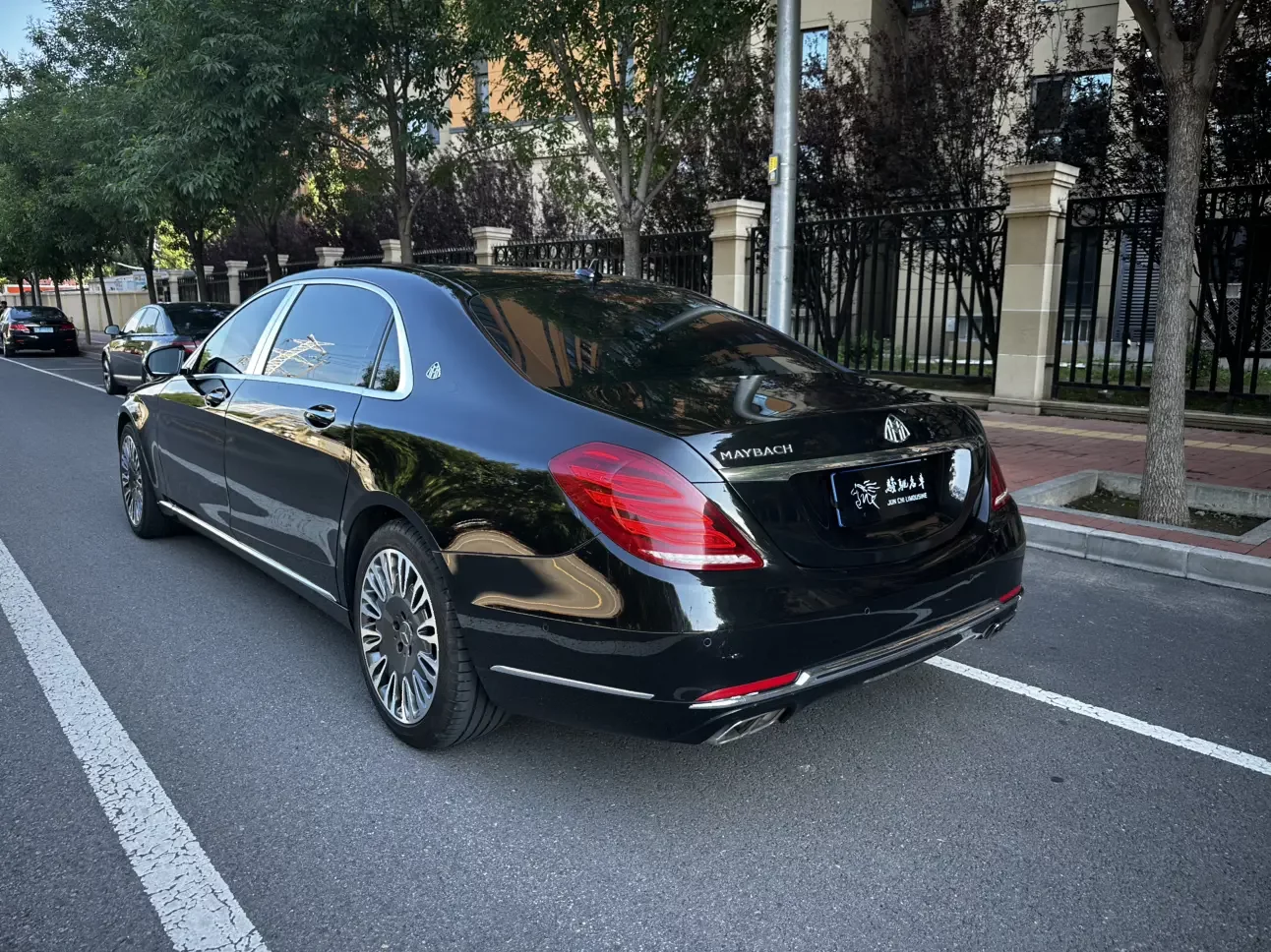 Mercedes-Benz Maybach S-Class