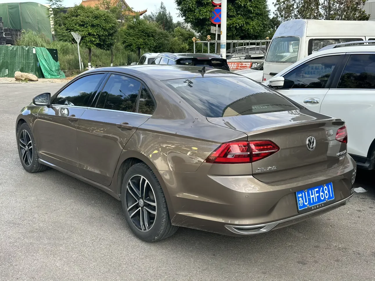 Volkswagen Lamando