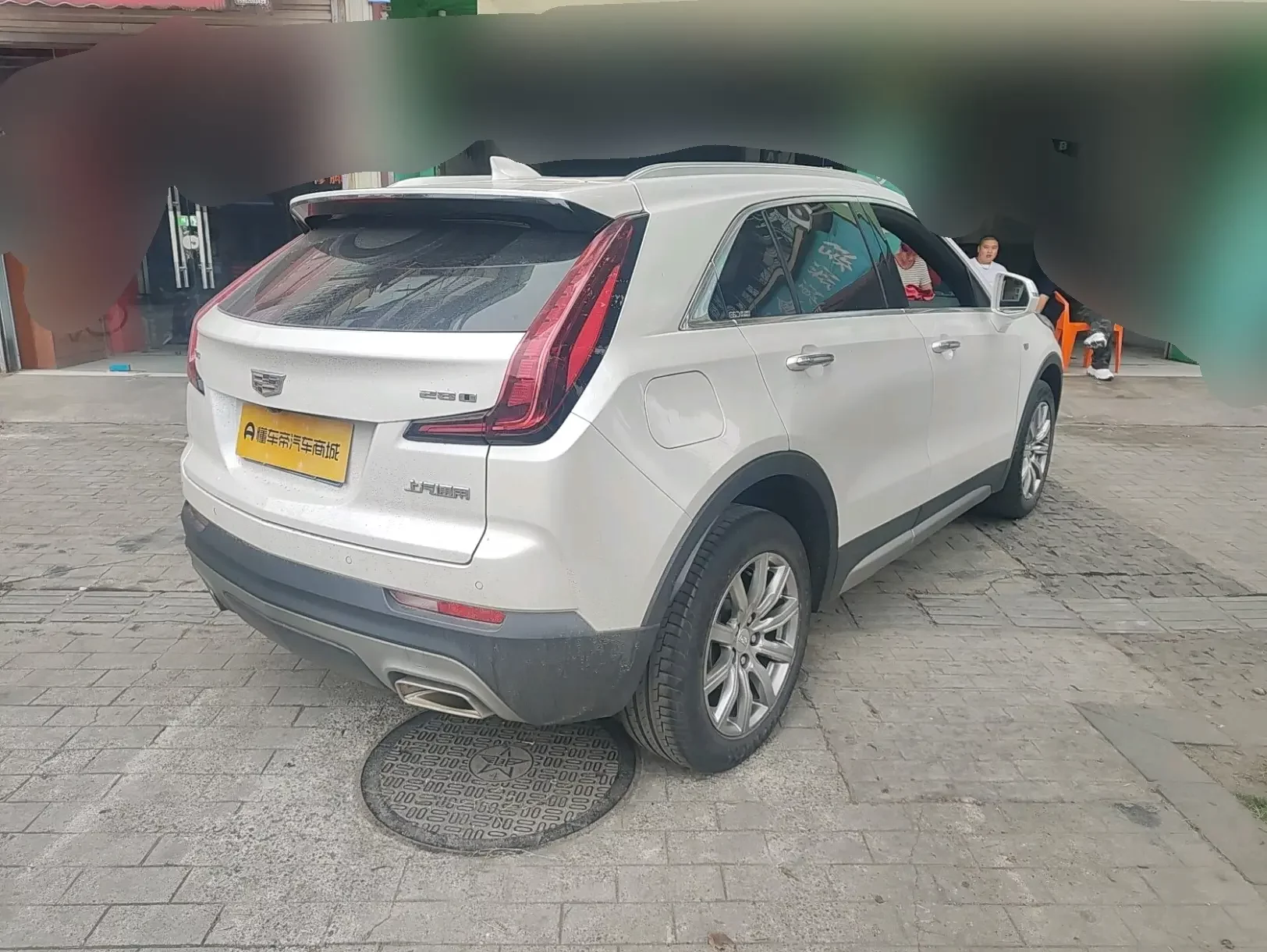 Cadillac XT4