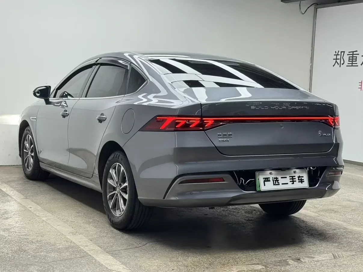 BYD Qin PLUS DM