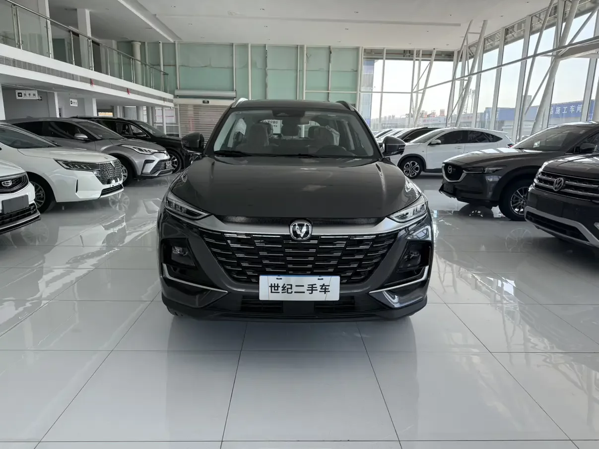 Changan CS75