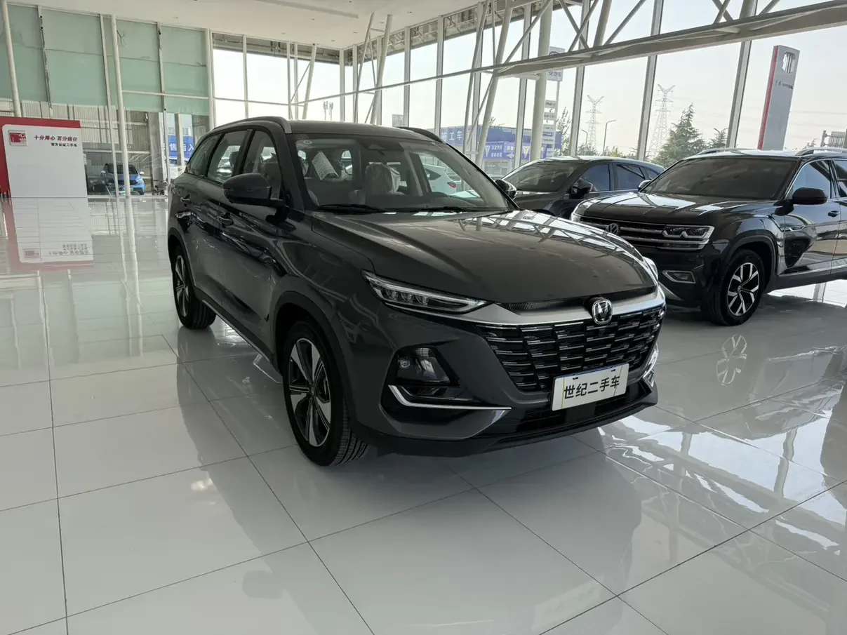 Changan CS75