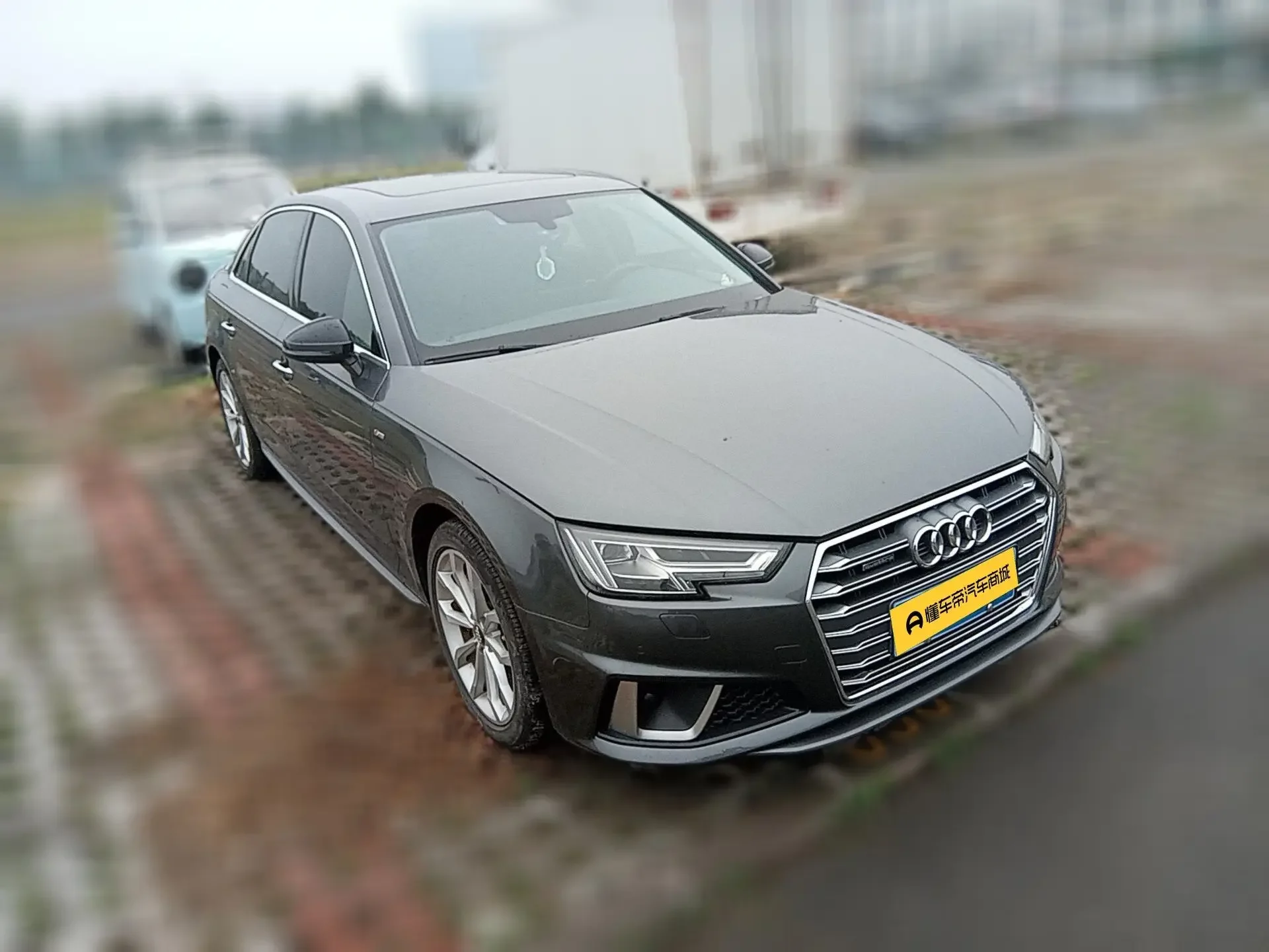 Audi A4L
