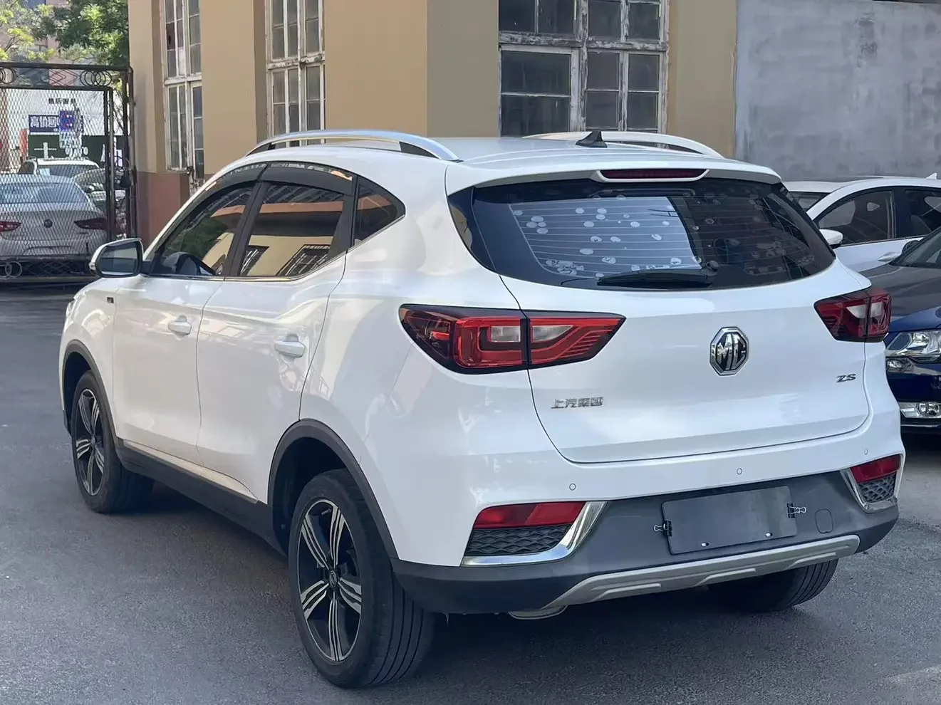 MG ZS