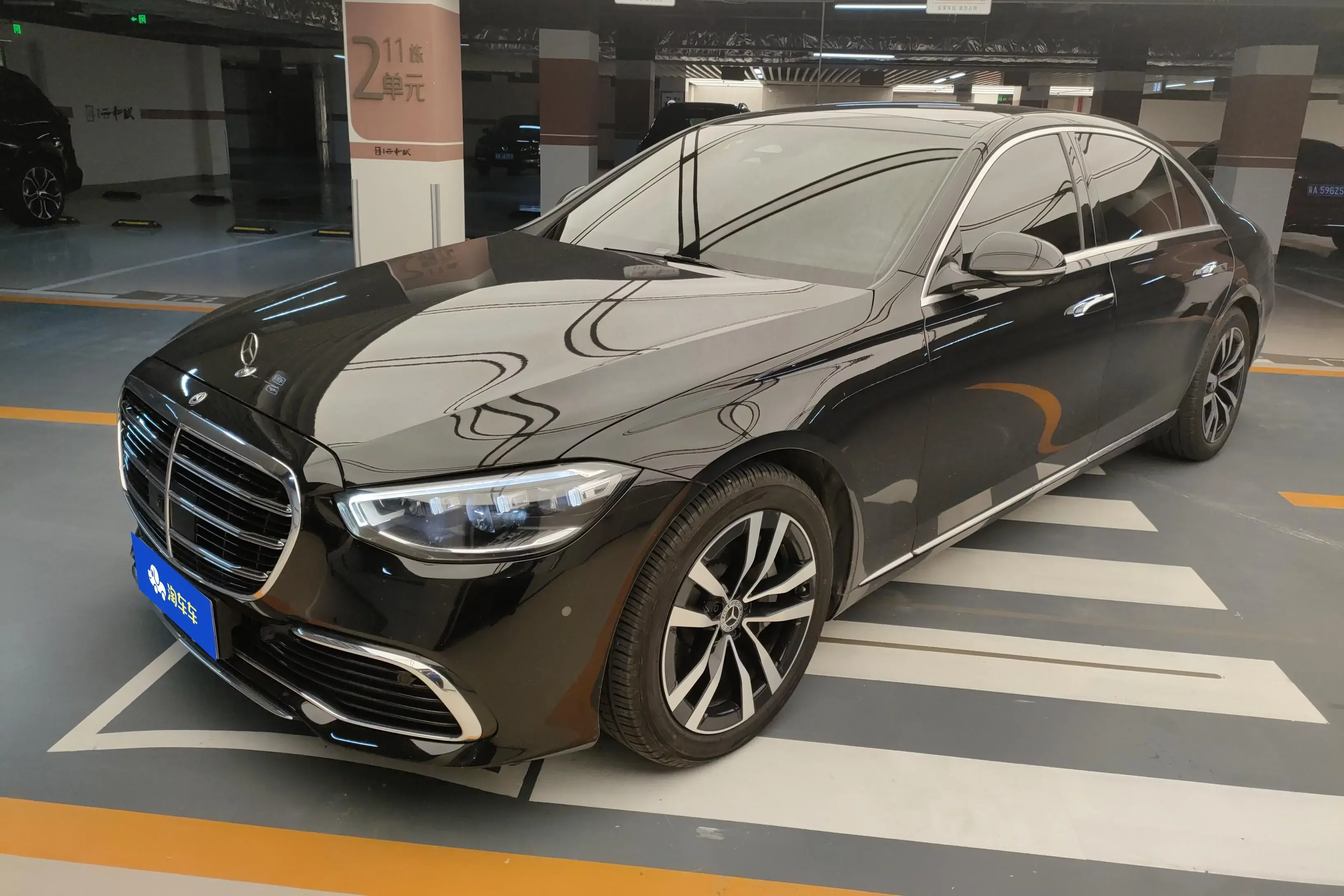 Mercedes-Benz S Class