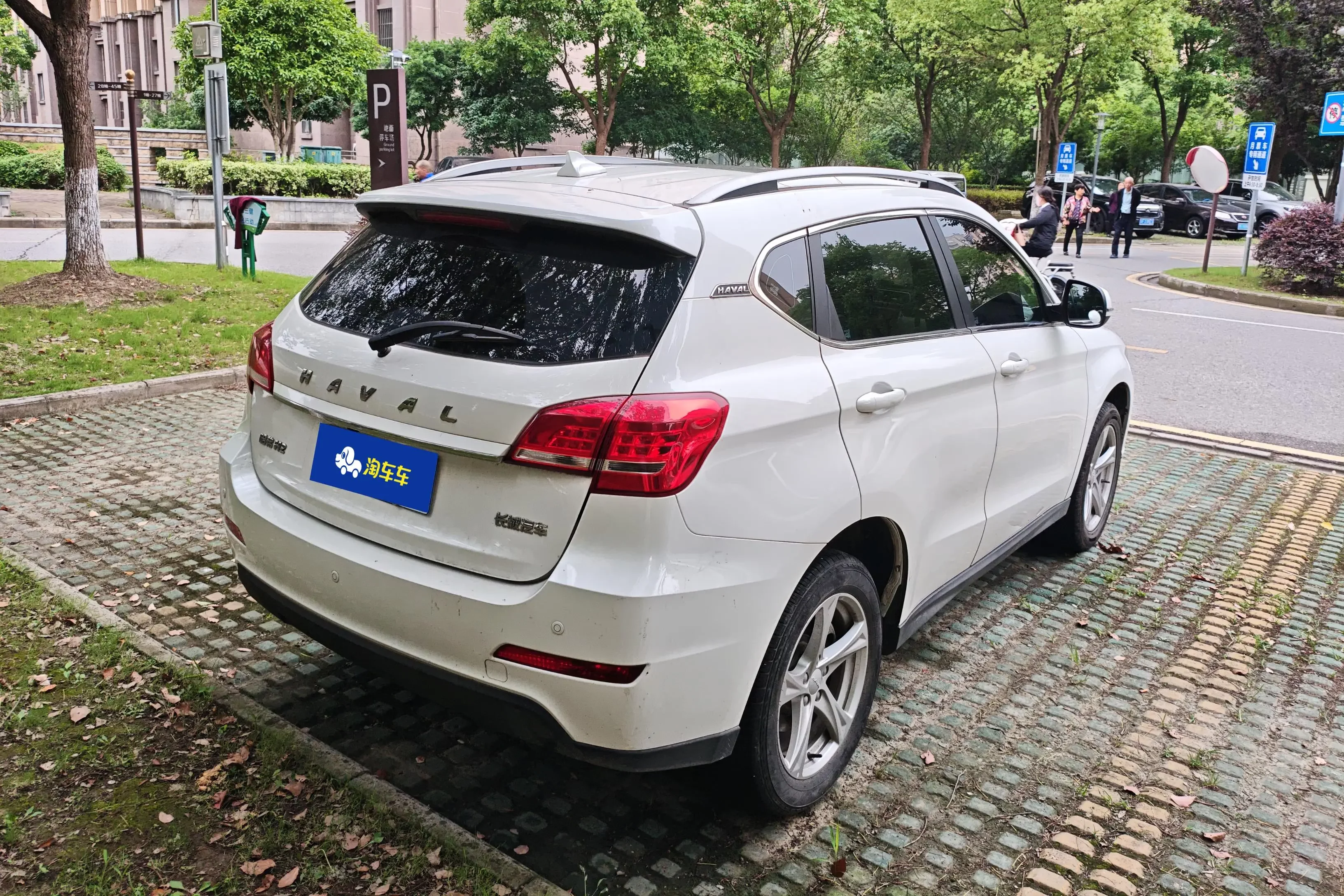 Haval H2