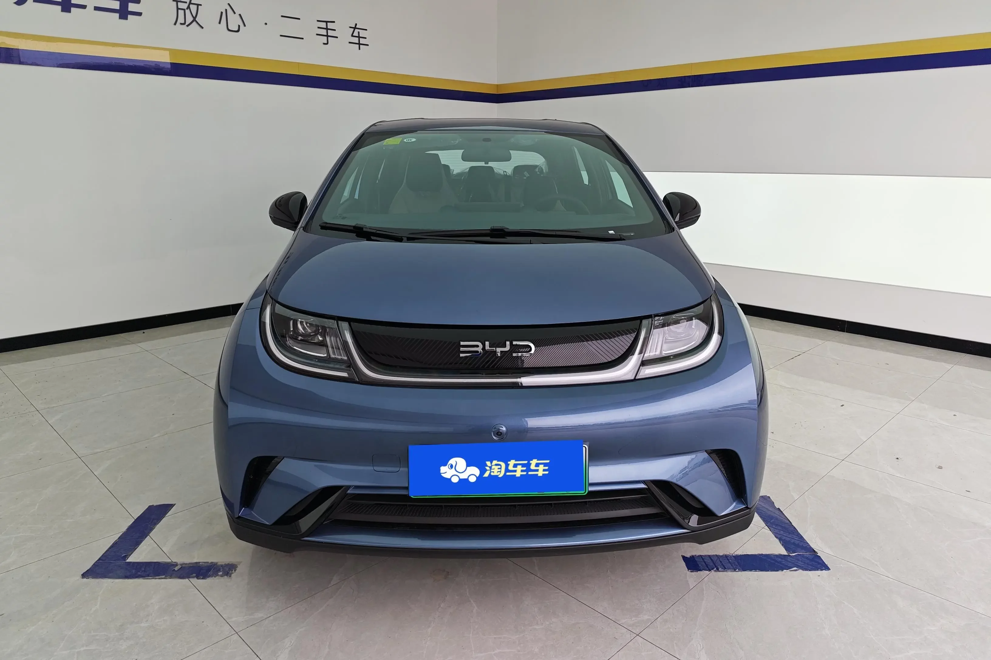 BYD dolphin