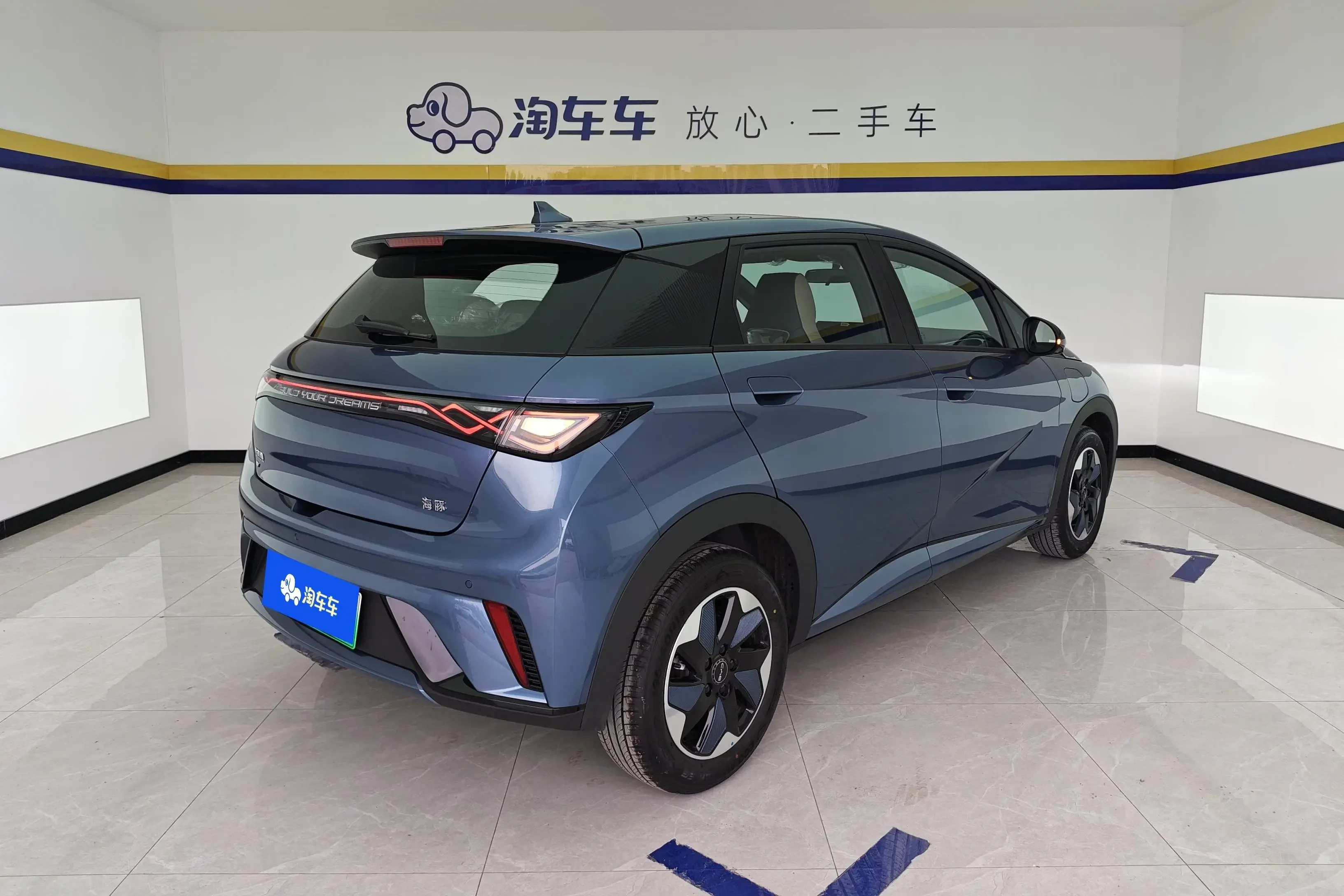 BYD dolphin