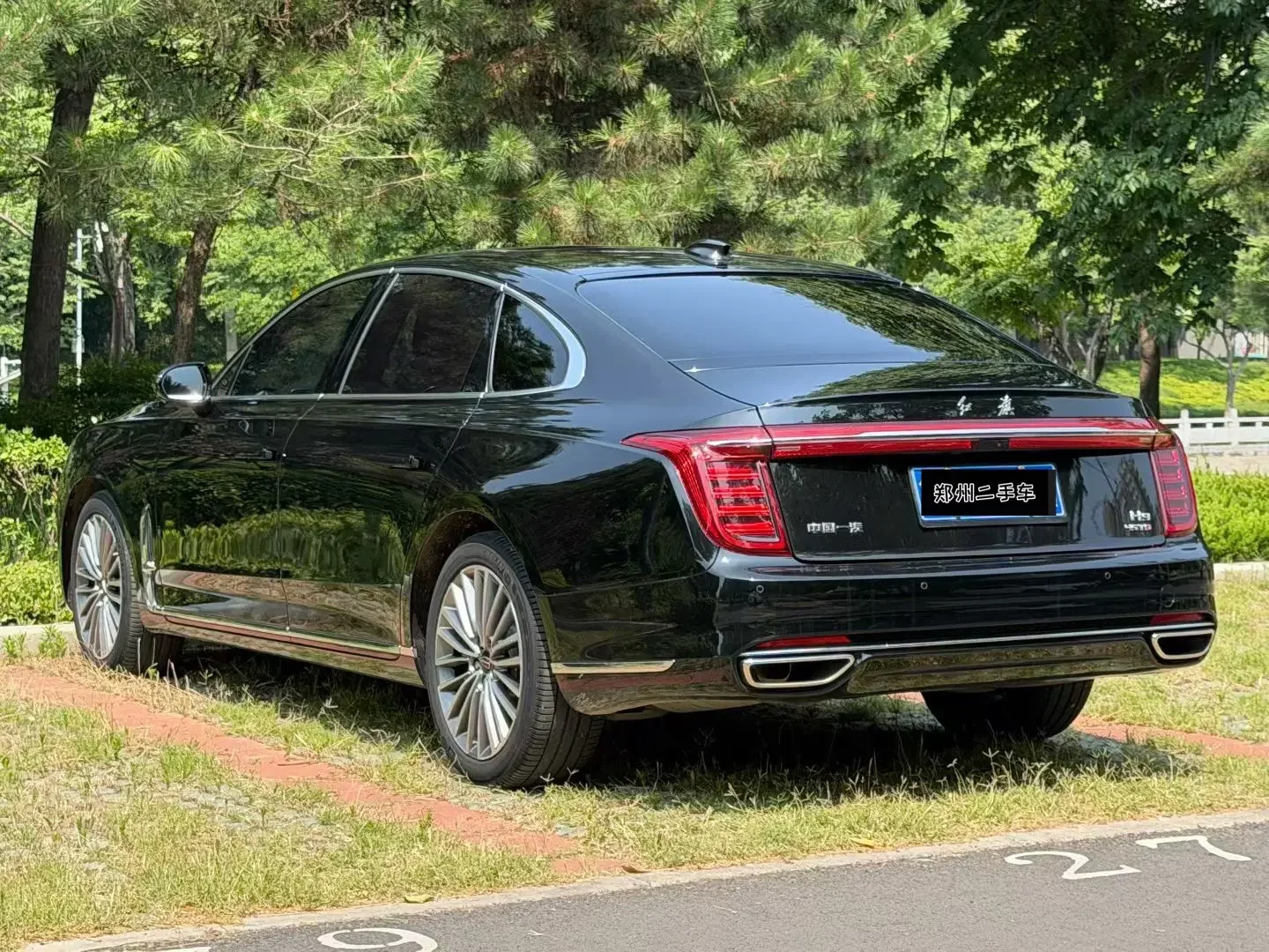 Hongqi H9