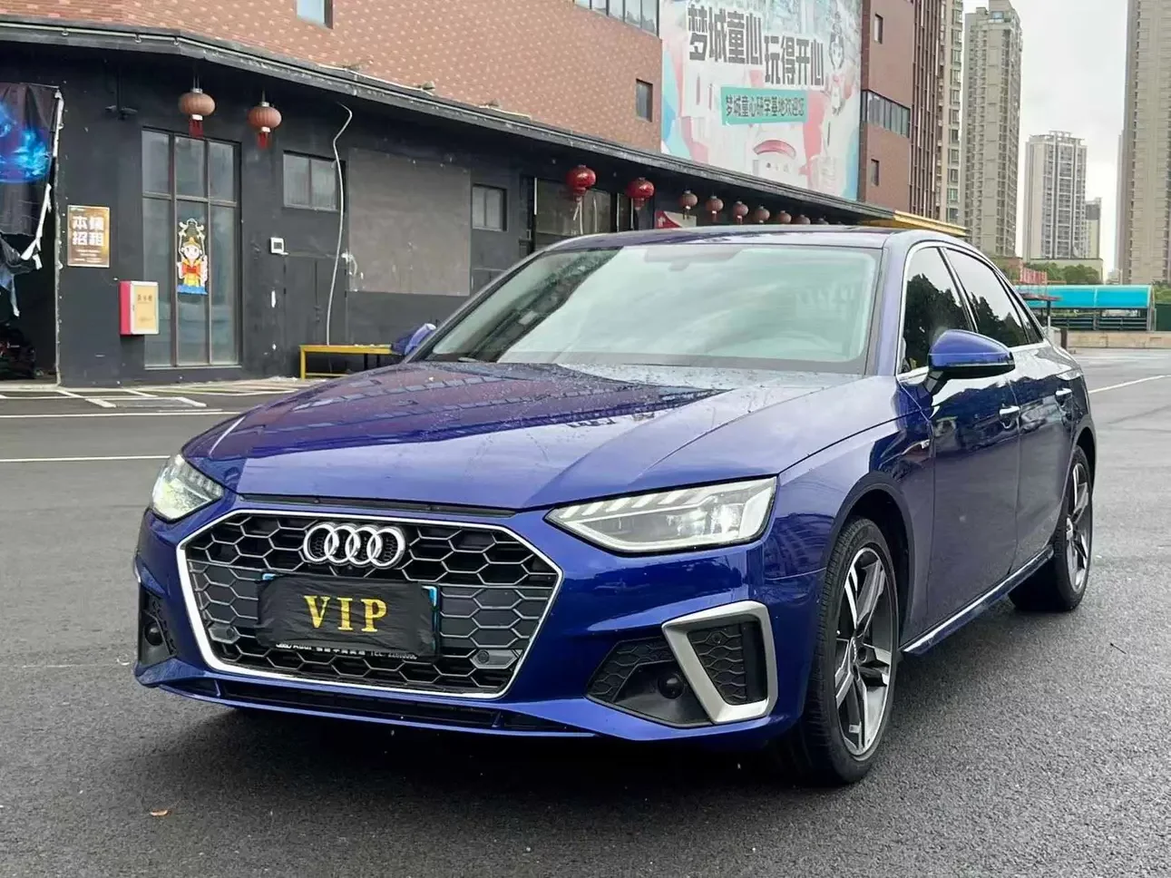 Audi A4L