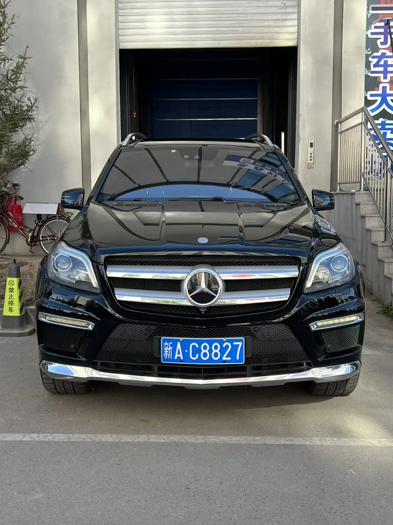 Mercedes-Benz GL Class