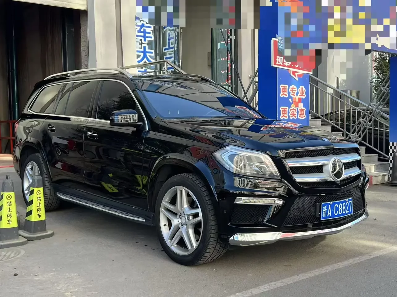 Mercedes-Benz GL Class