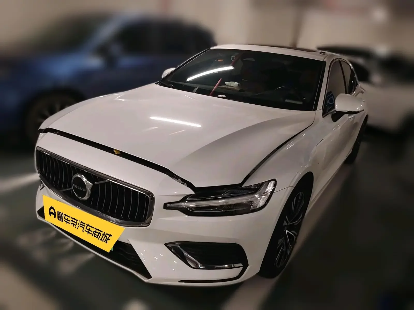 Volvo S60 PHEV