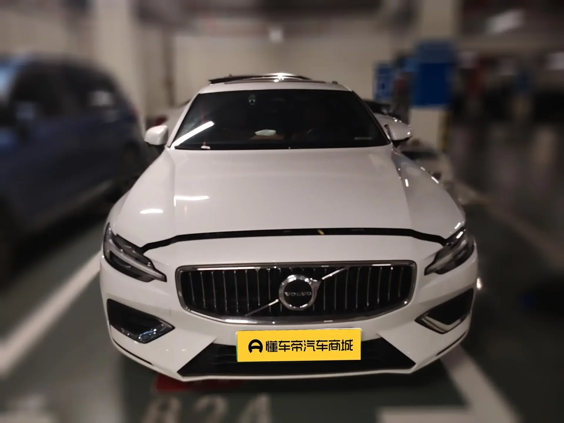 Volvo S60 PHEV