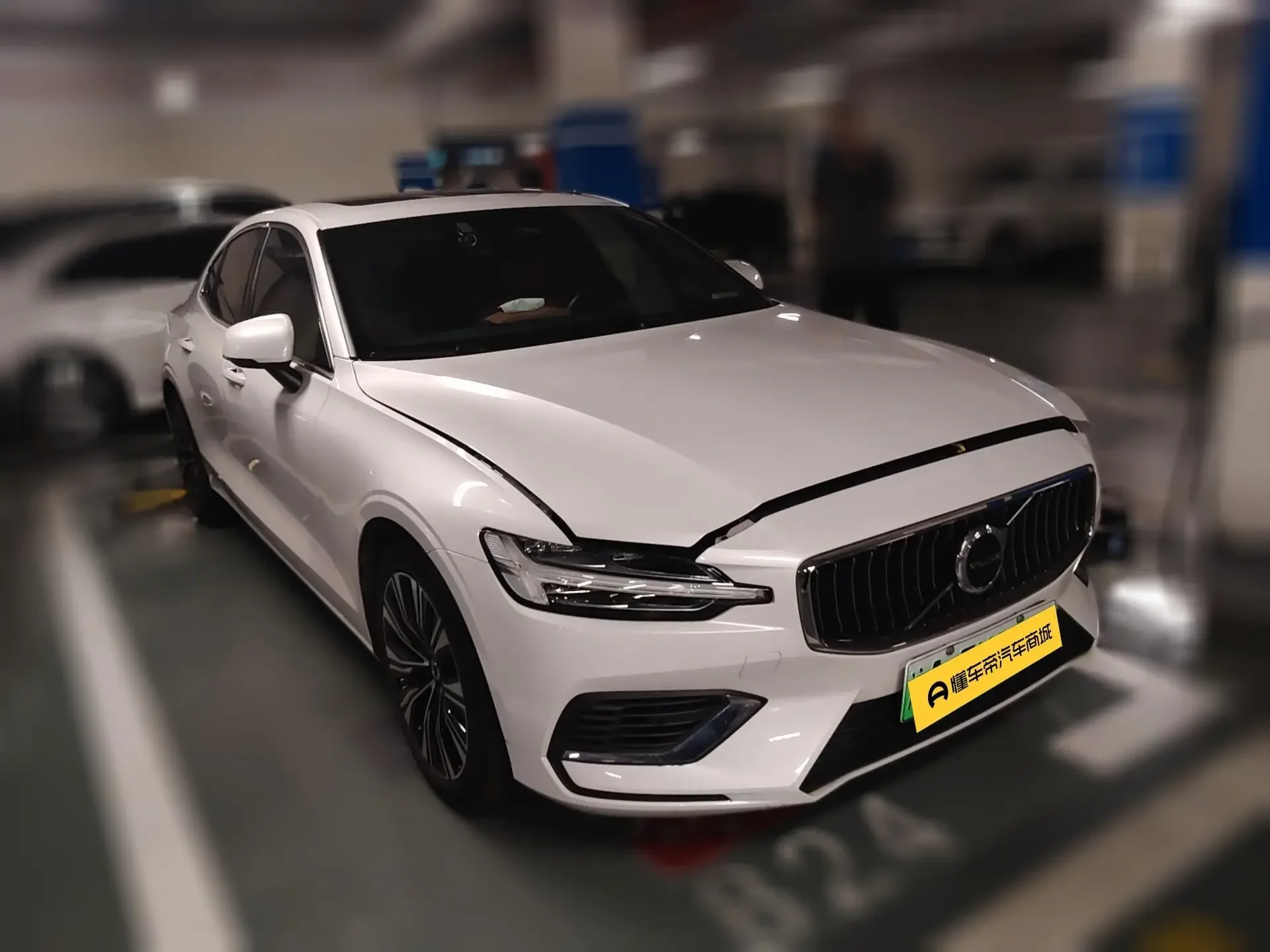 Volvo S60 PHEV