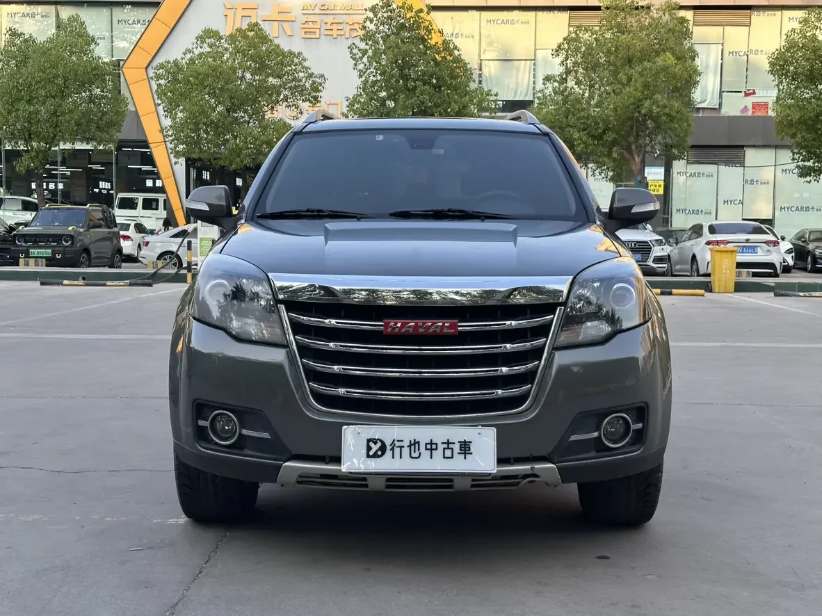 Haval H5 classic