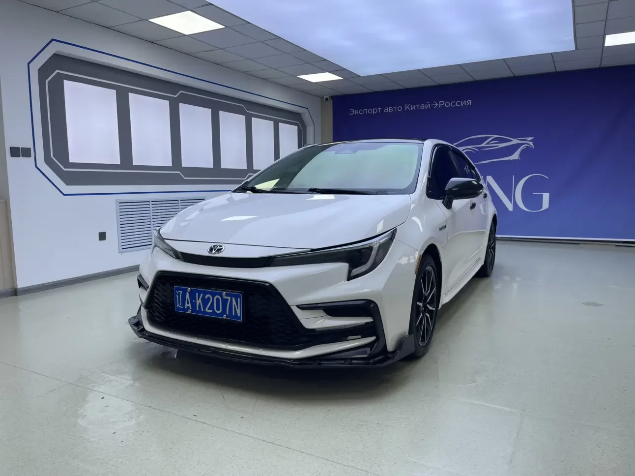 Toyota Levin