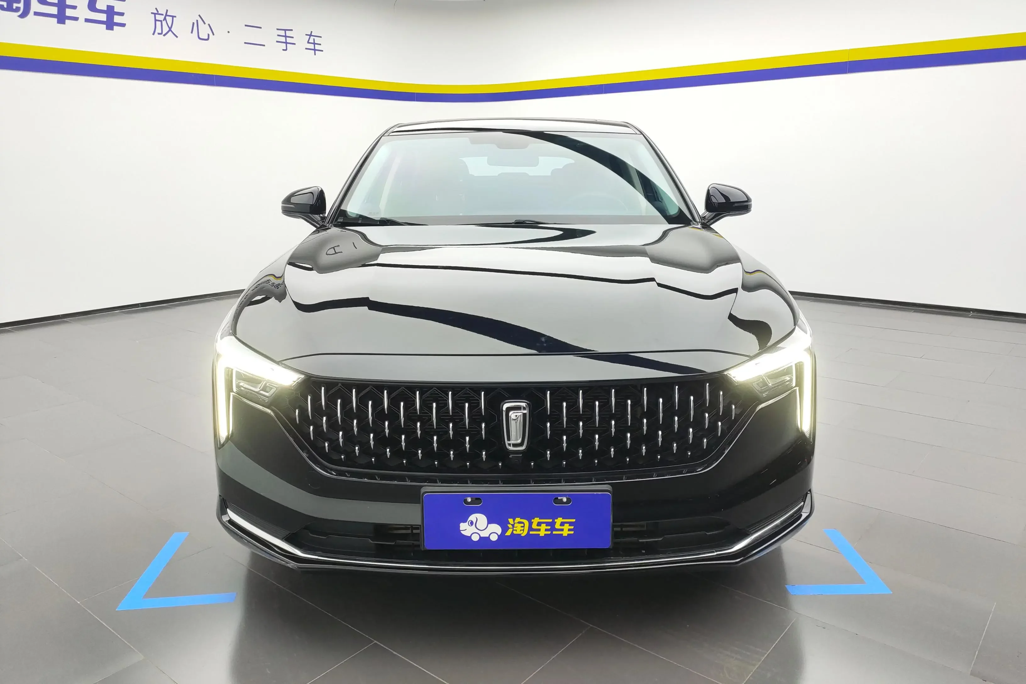 FAW Bestune B70