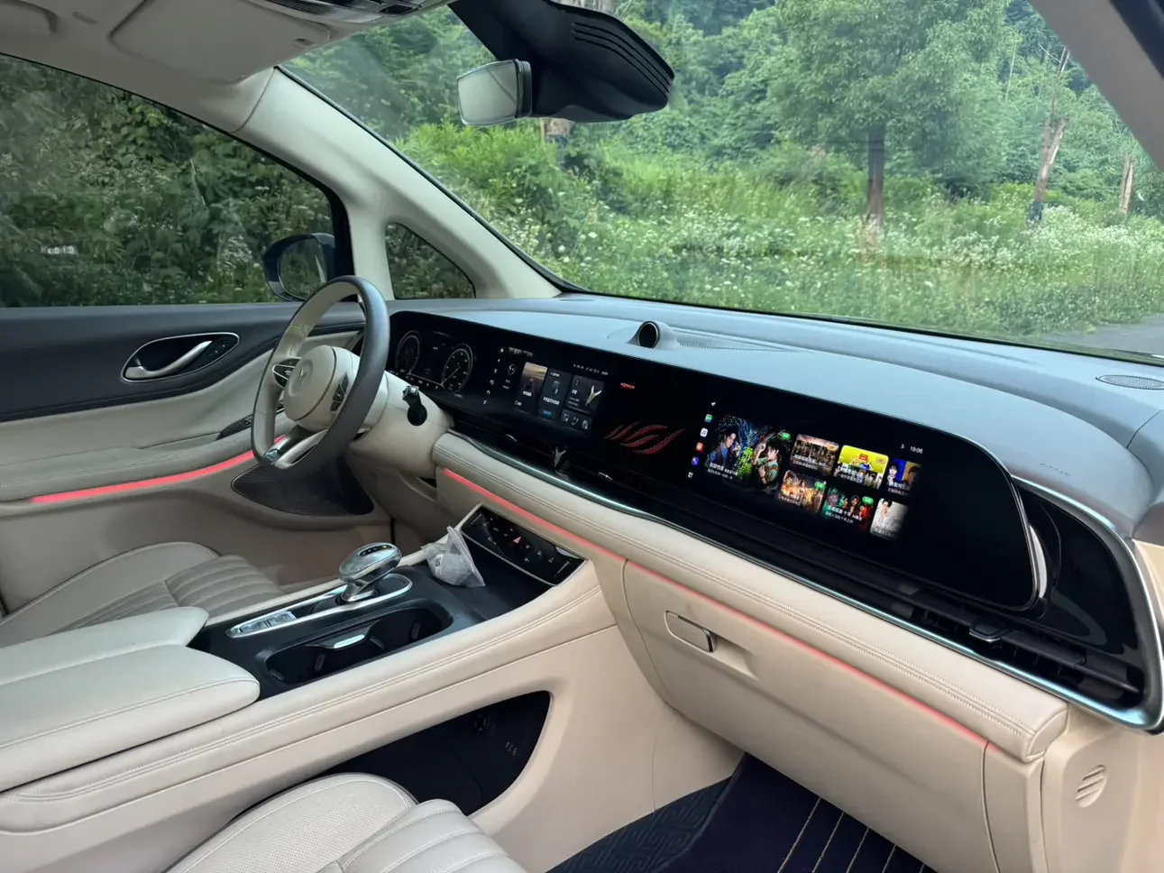 catalog-car-17