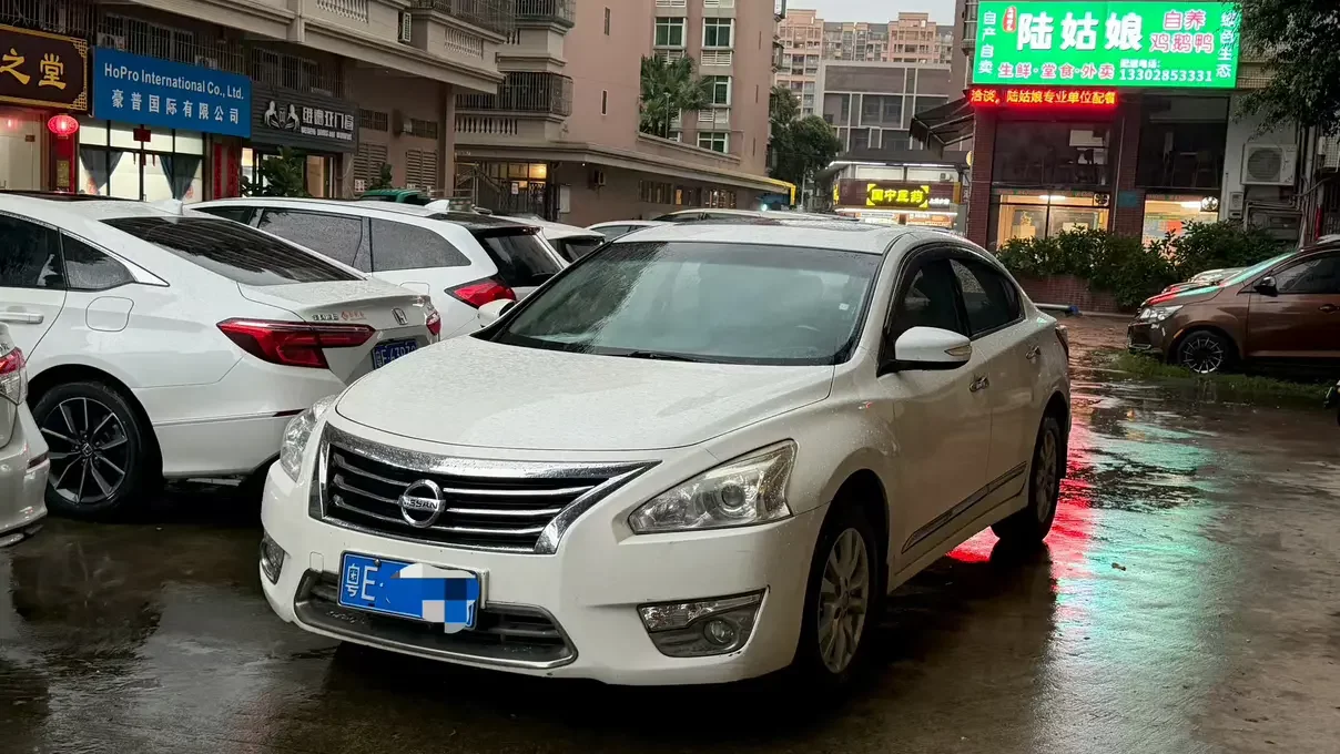 Nissan Altima