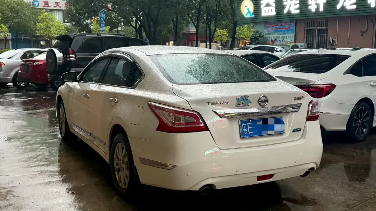 Nissan Altima