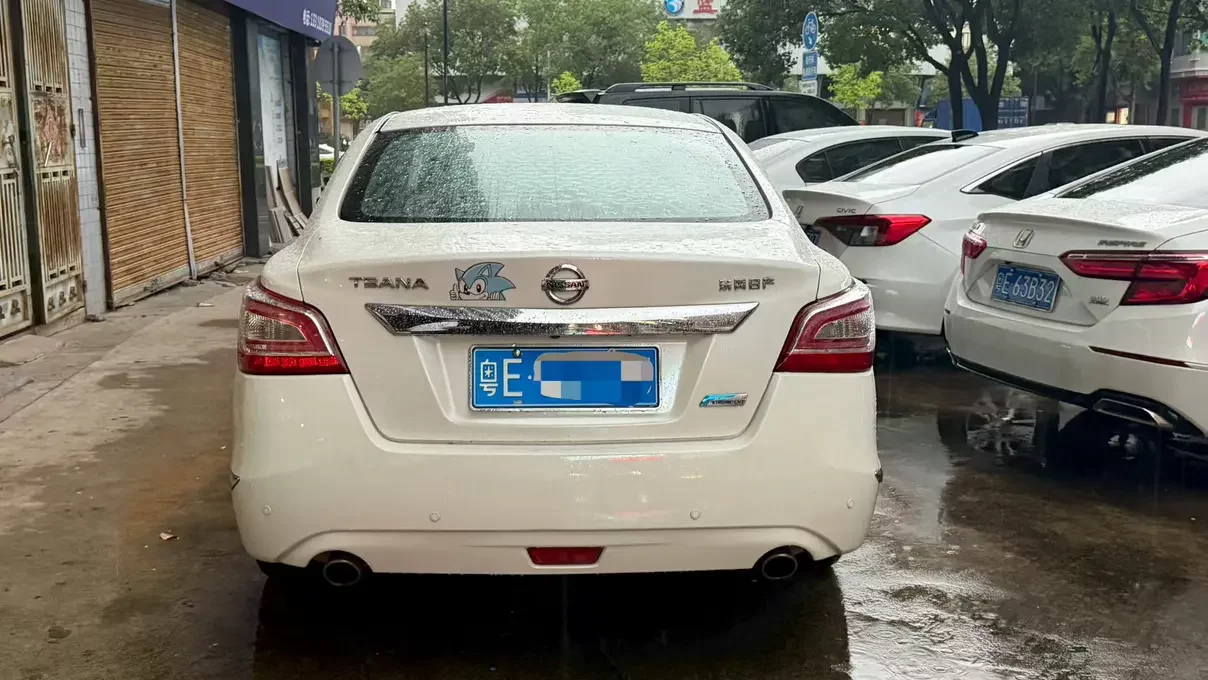 Nissan Altima