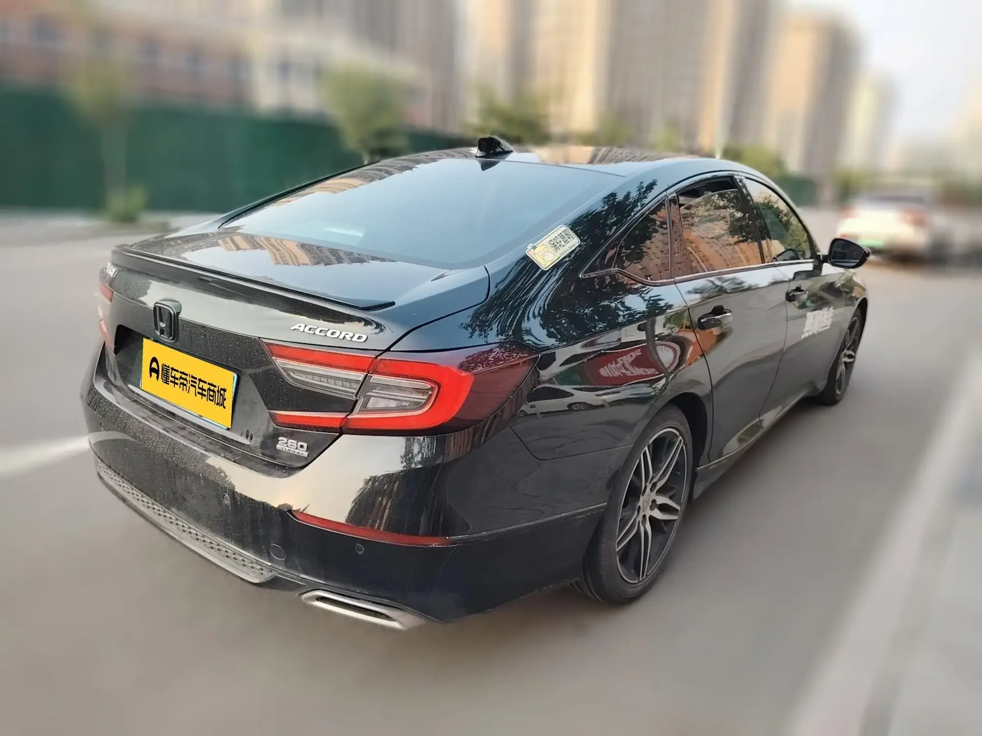 Honda Accord