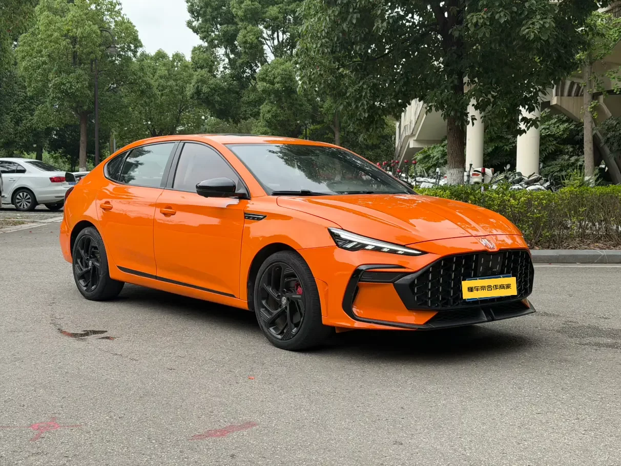 MG 6