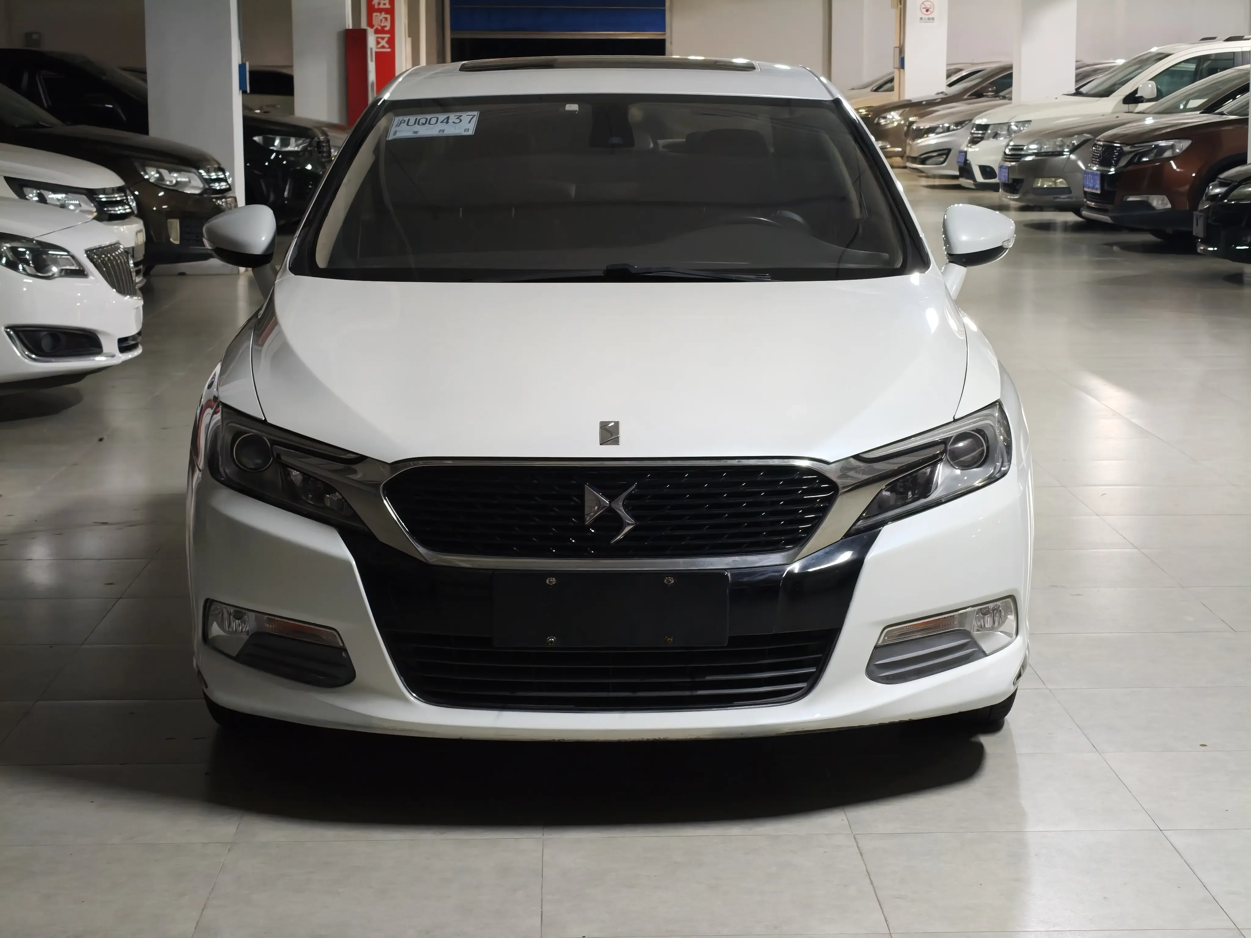 DS 5LS
