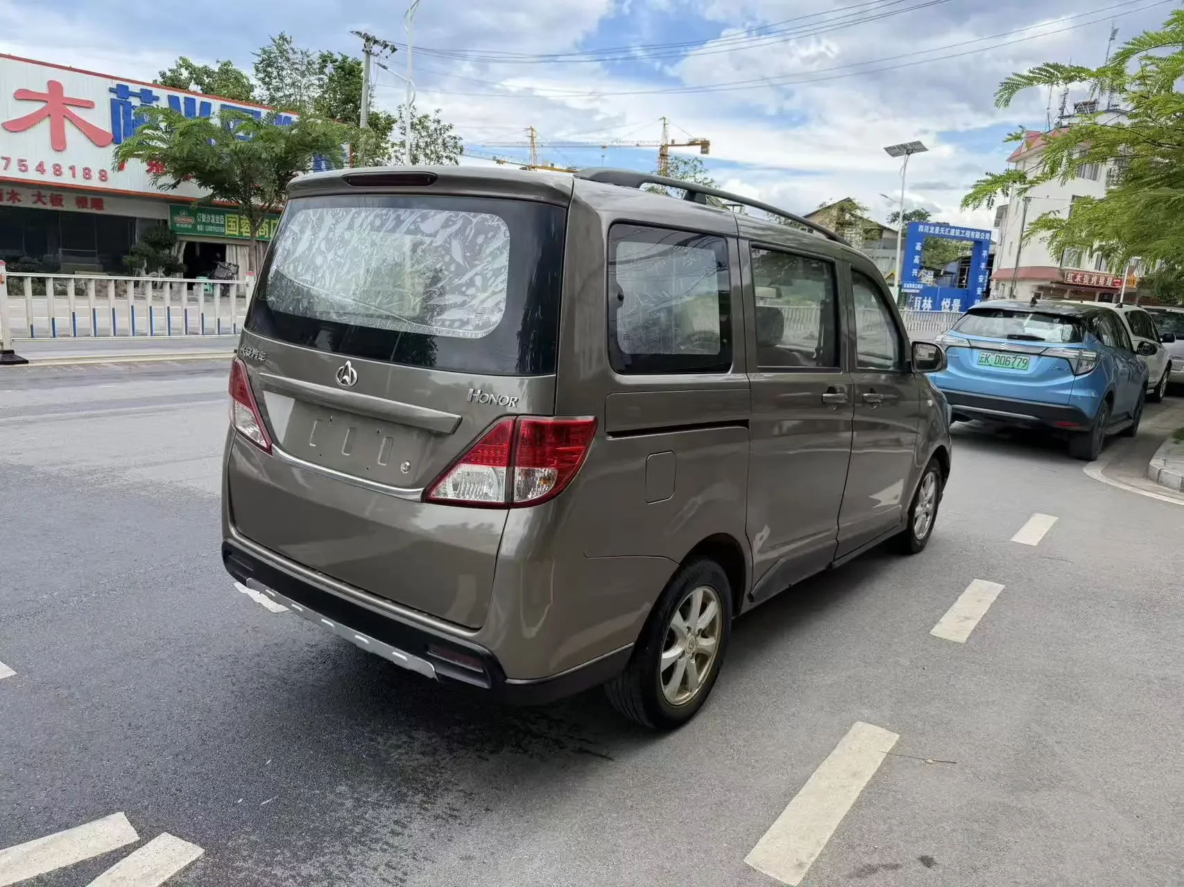 Changan Kaicene Uno S