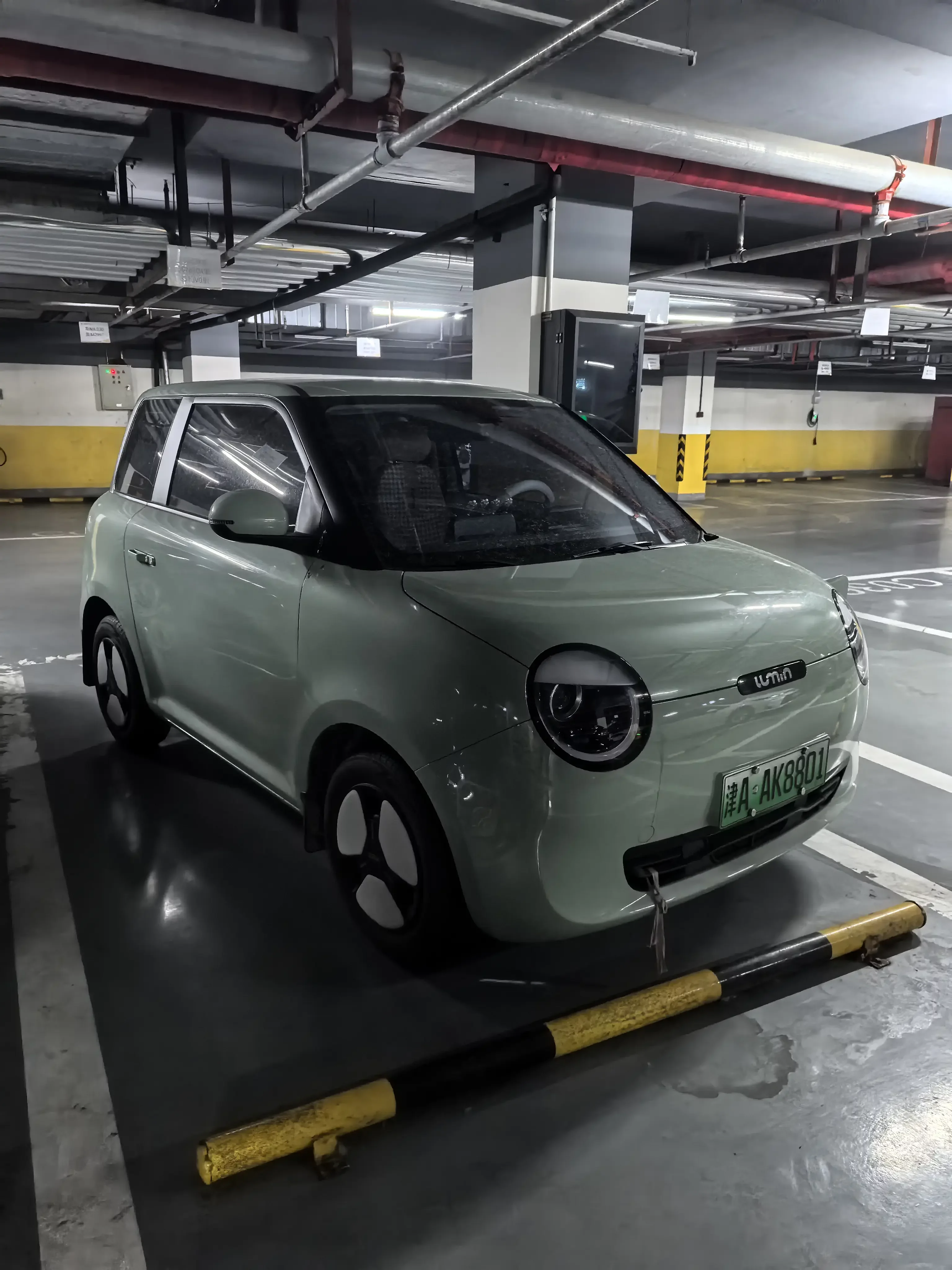 Changan Lumin