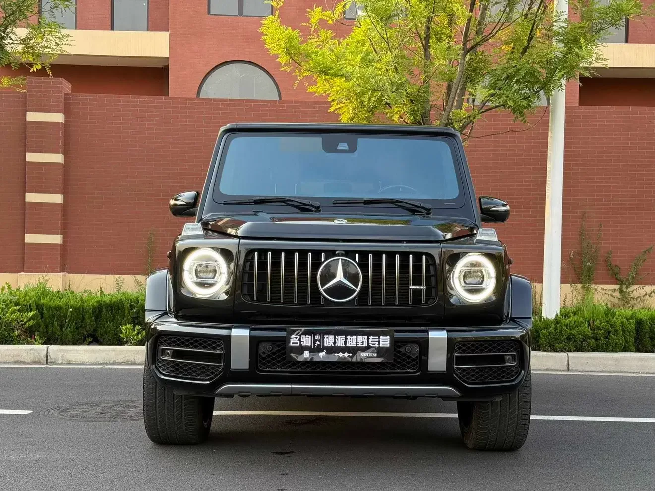 Mercedes-Benz G-Class AMG