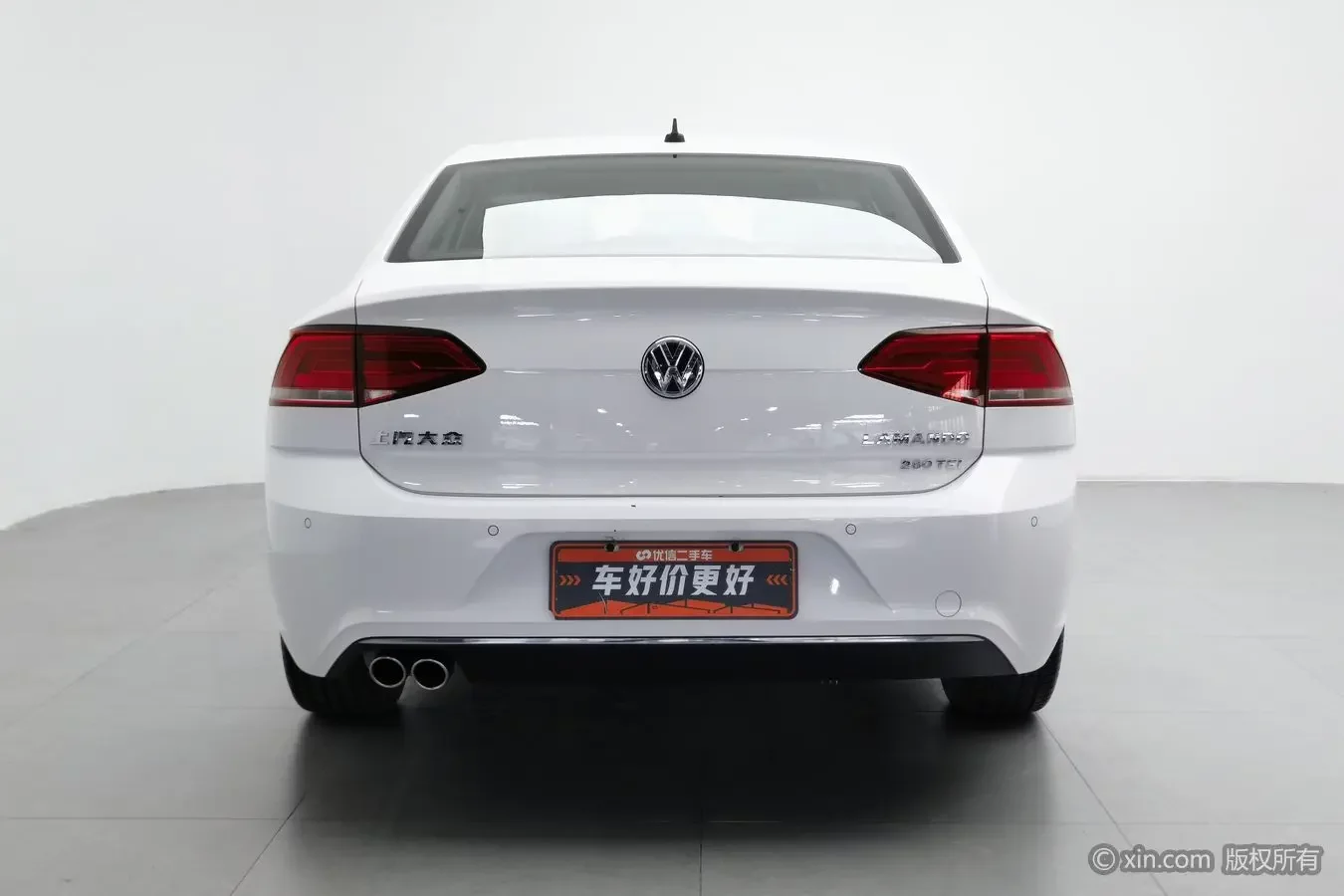 Volkswagen Lamando