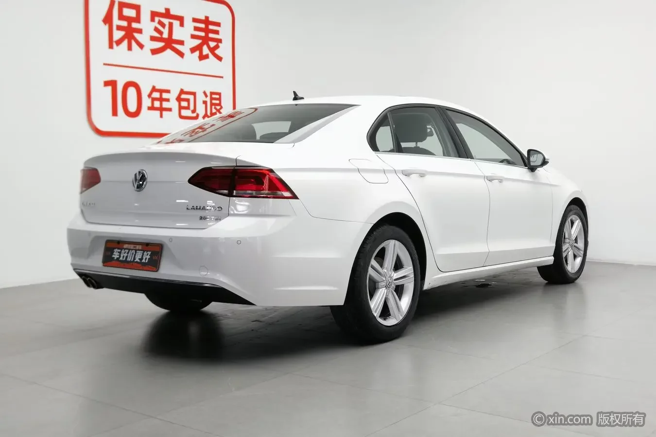 Volkswagen Lamando