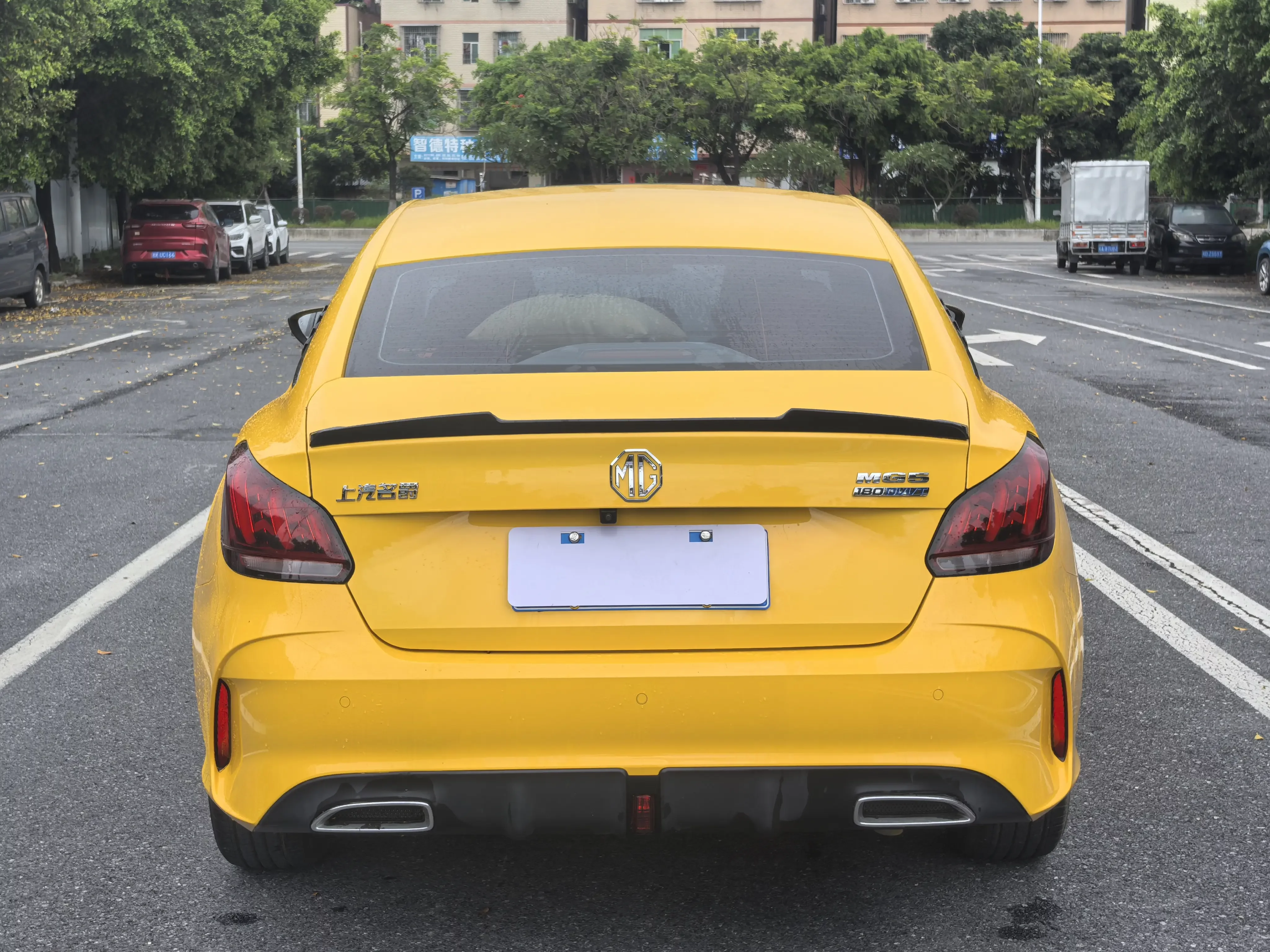 MG 5