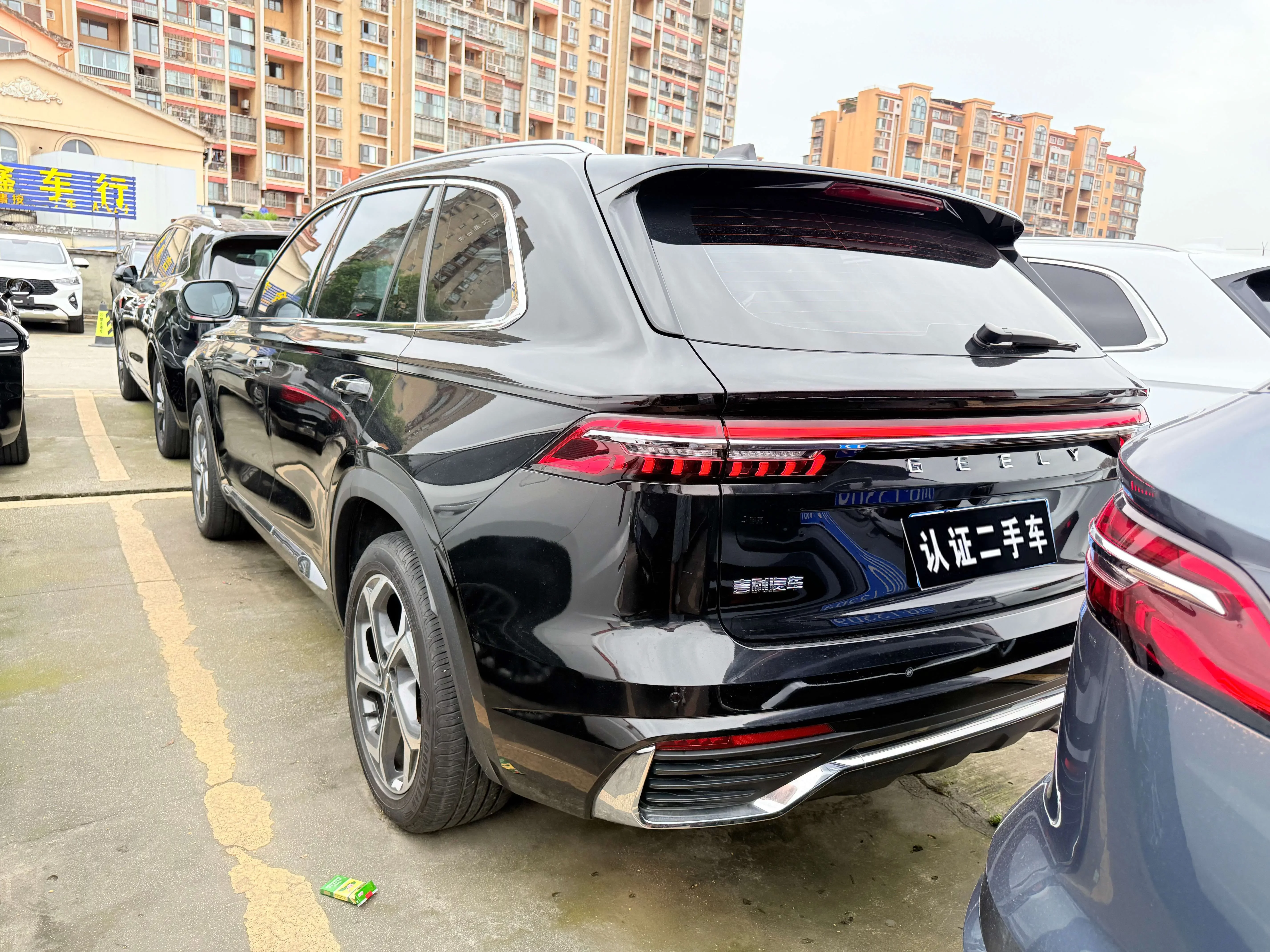 Geely Monjaro