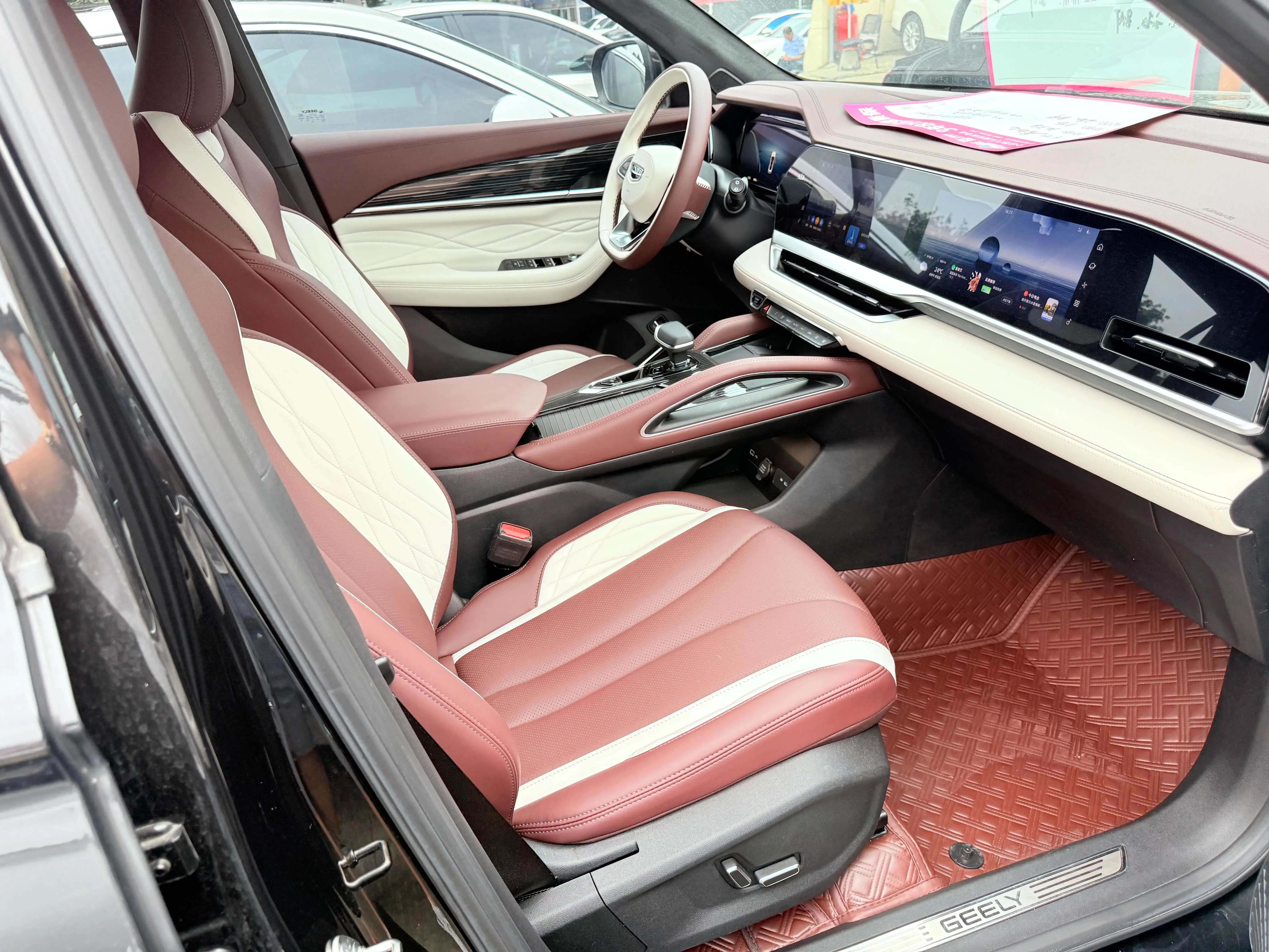 Geely Monjaro