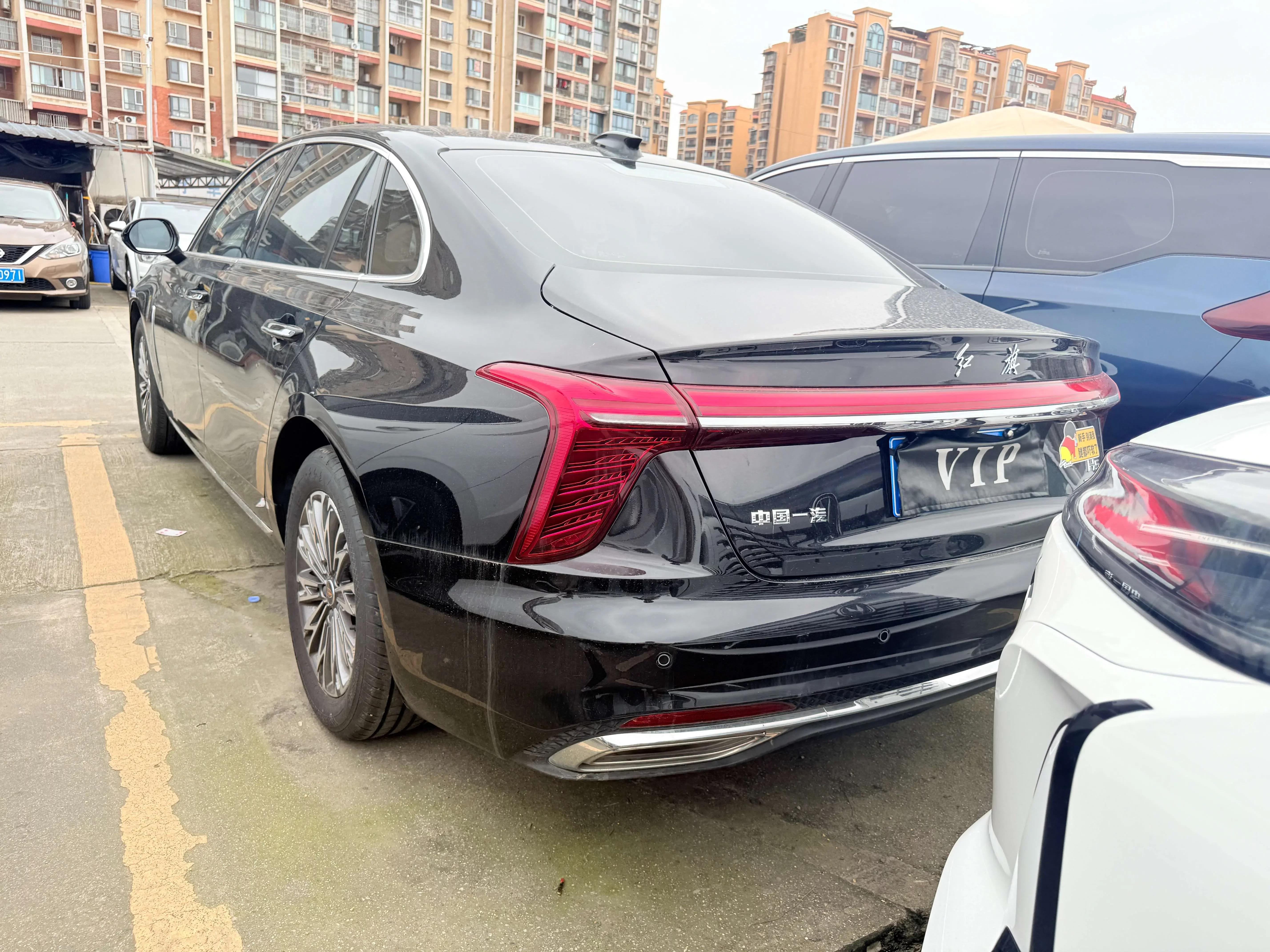 Hongqi H5