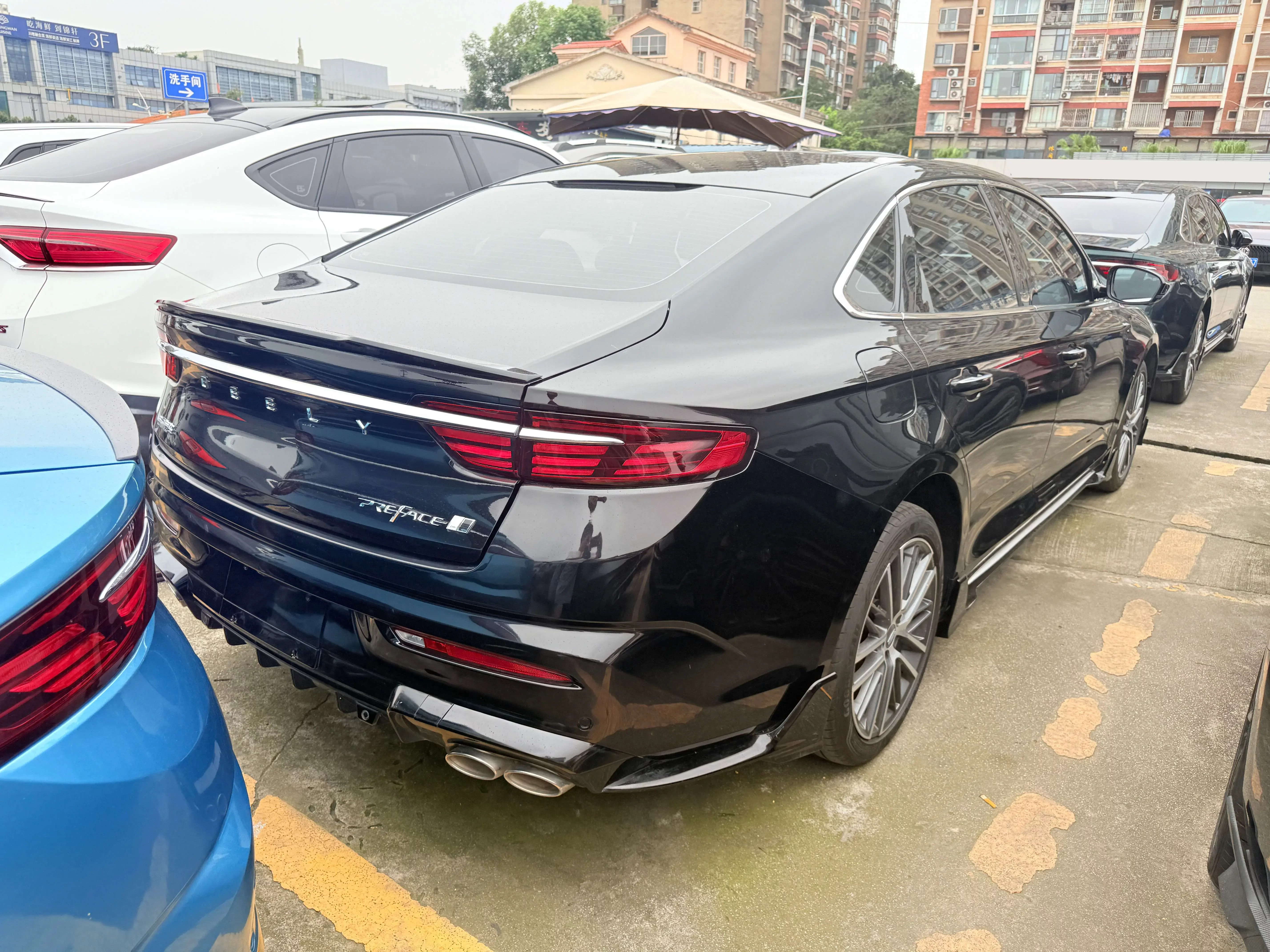 Geely Preface