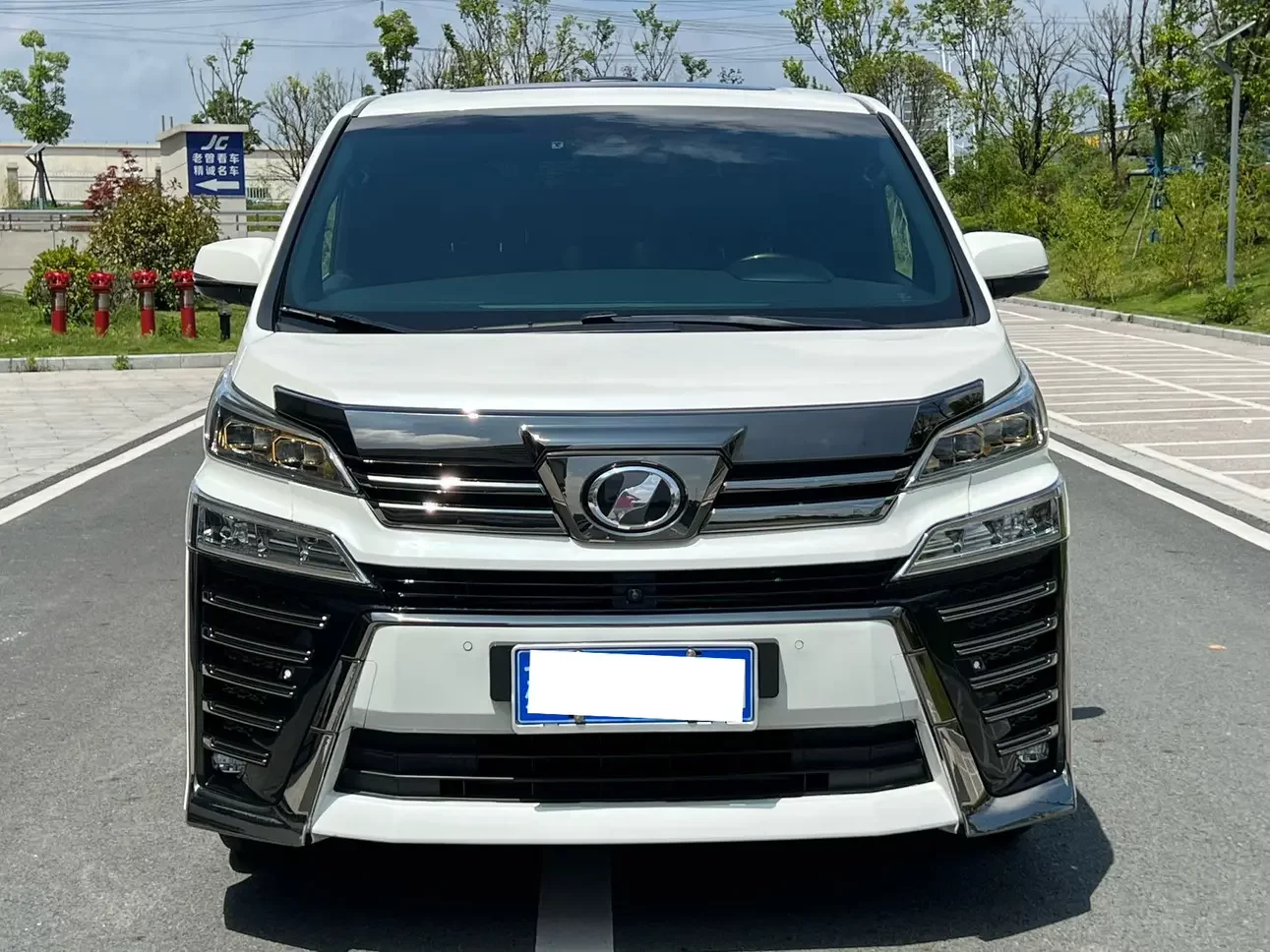 Toyota Crown Wellfire