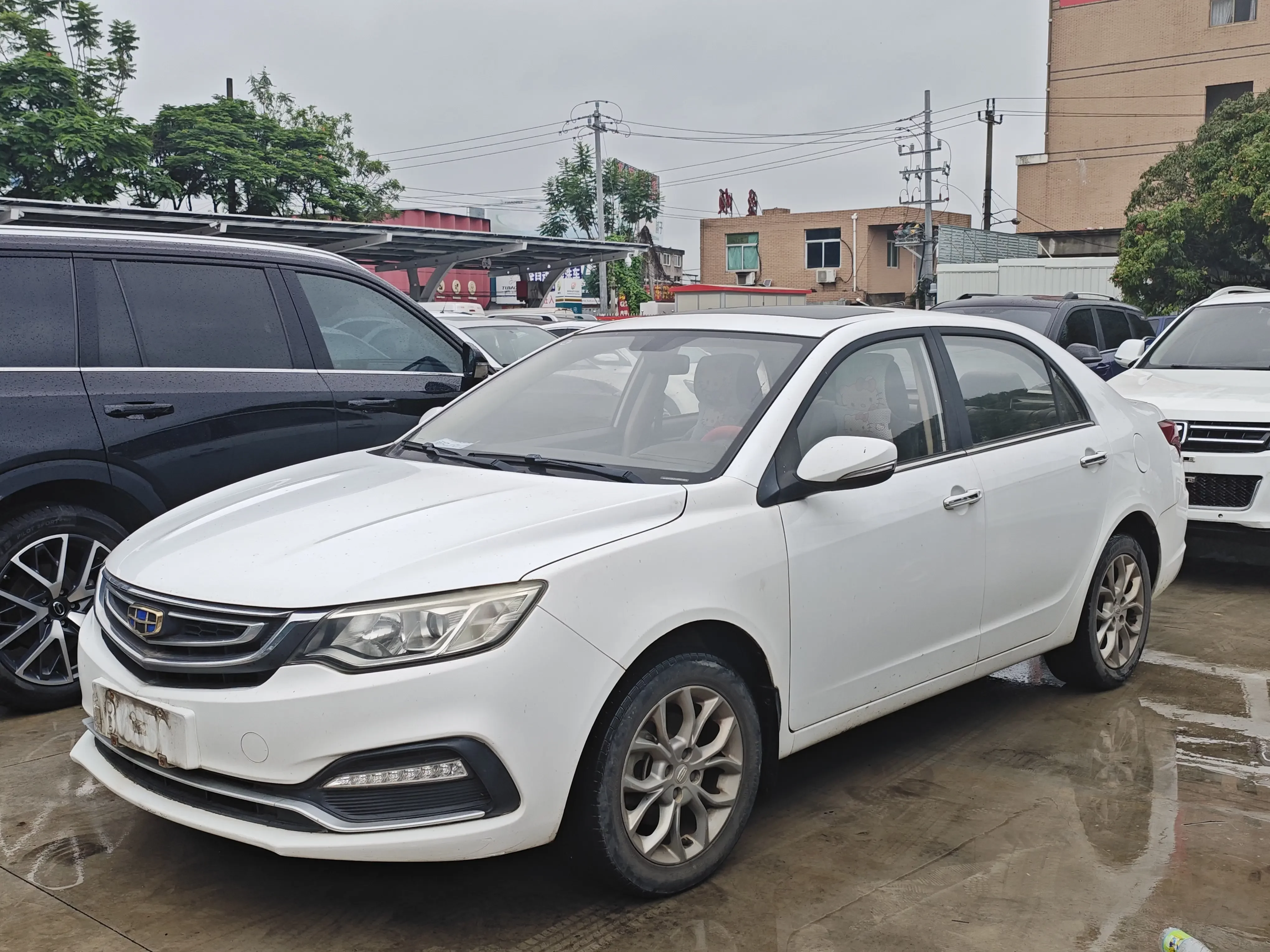 Geely Vision