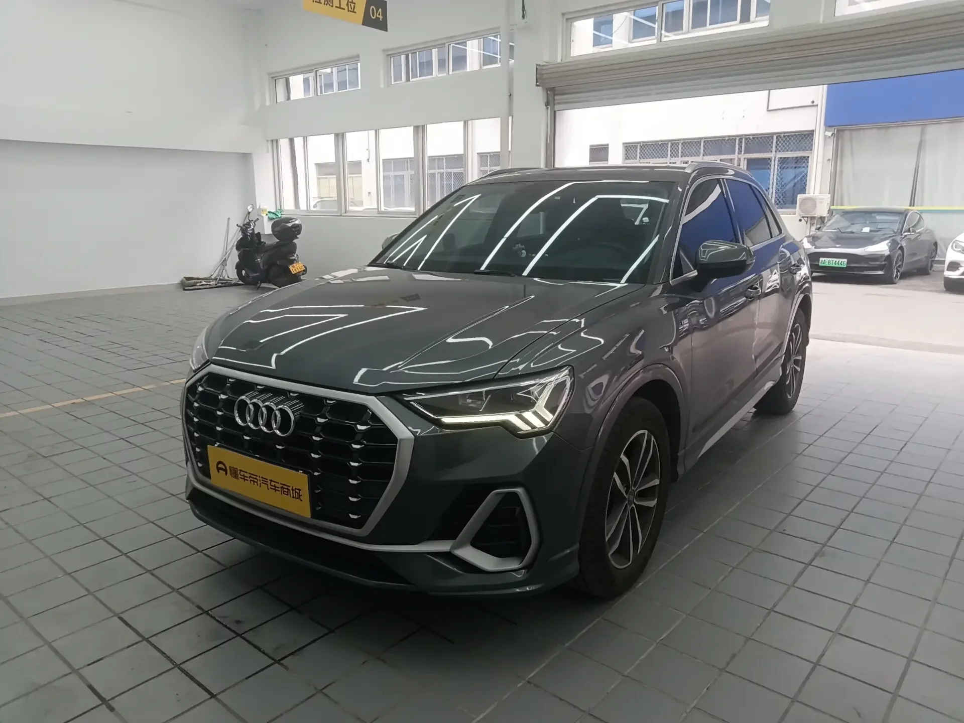 Audi Q3