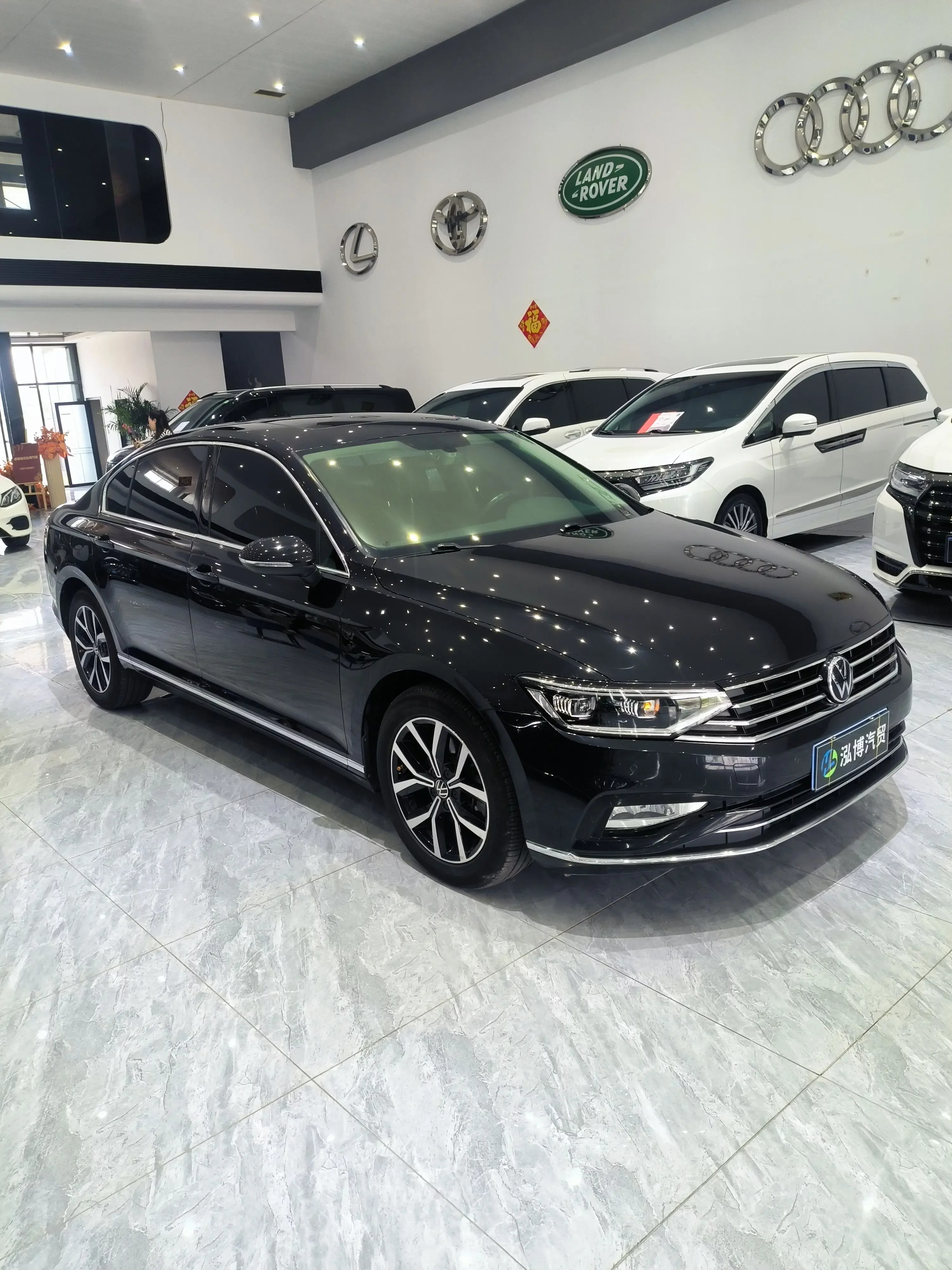 Volkswagen Magotan