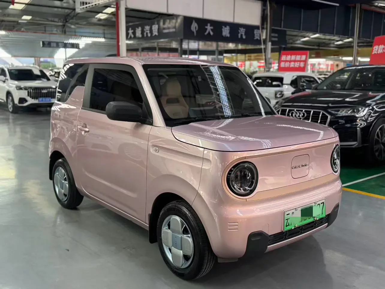 Geely panda
