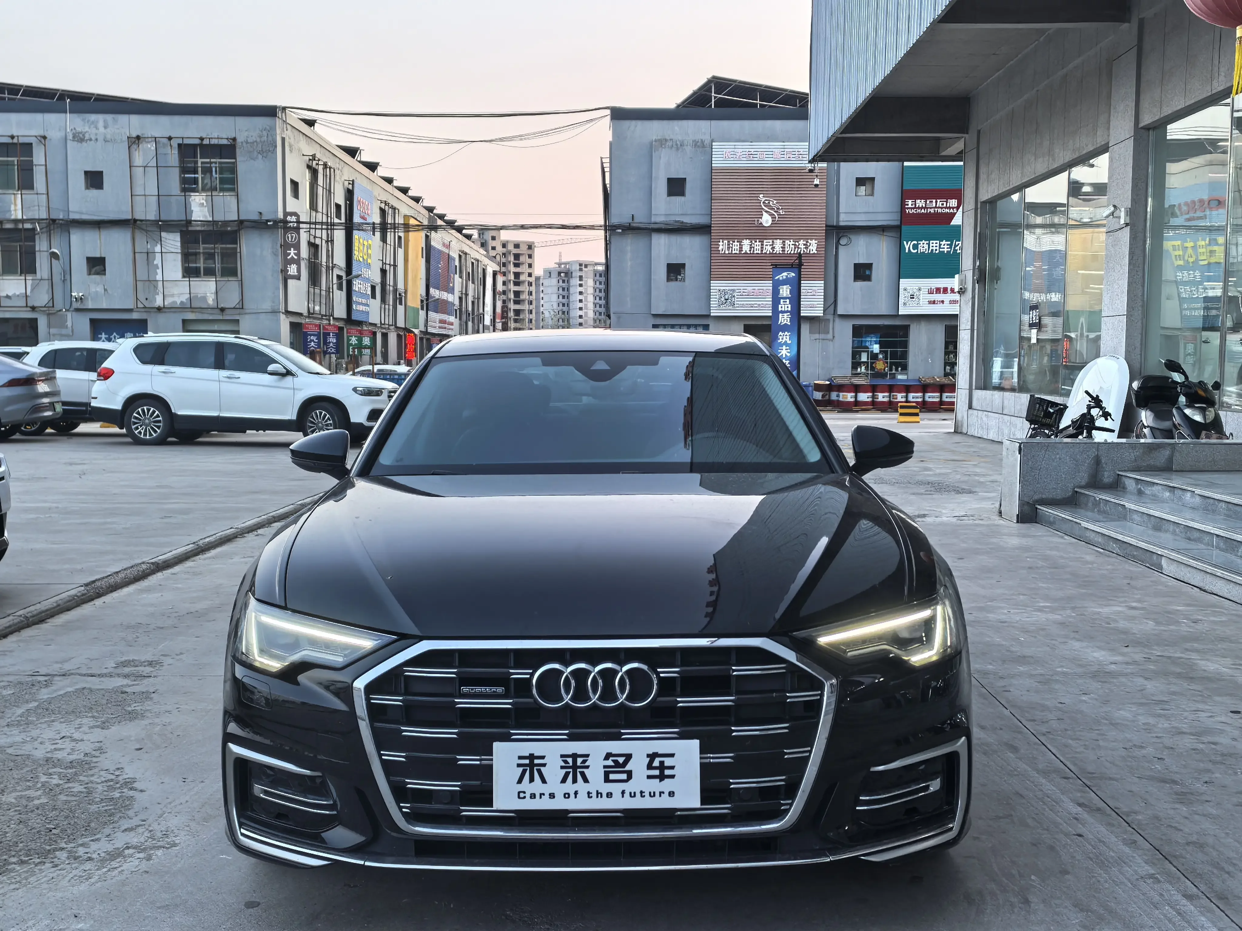 Audi A6L