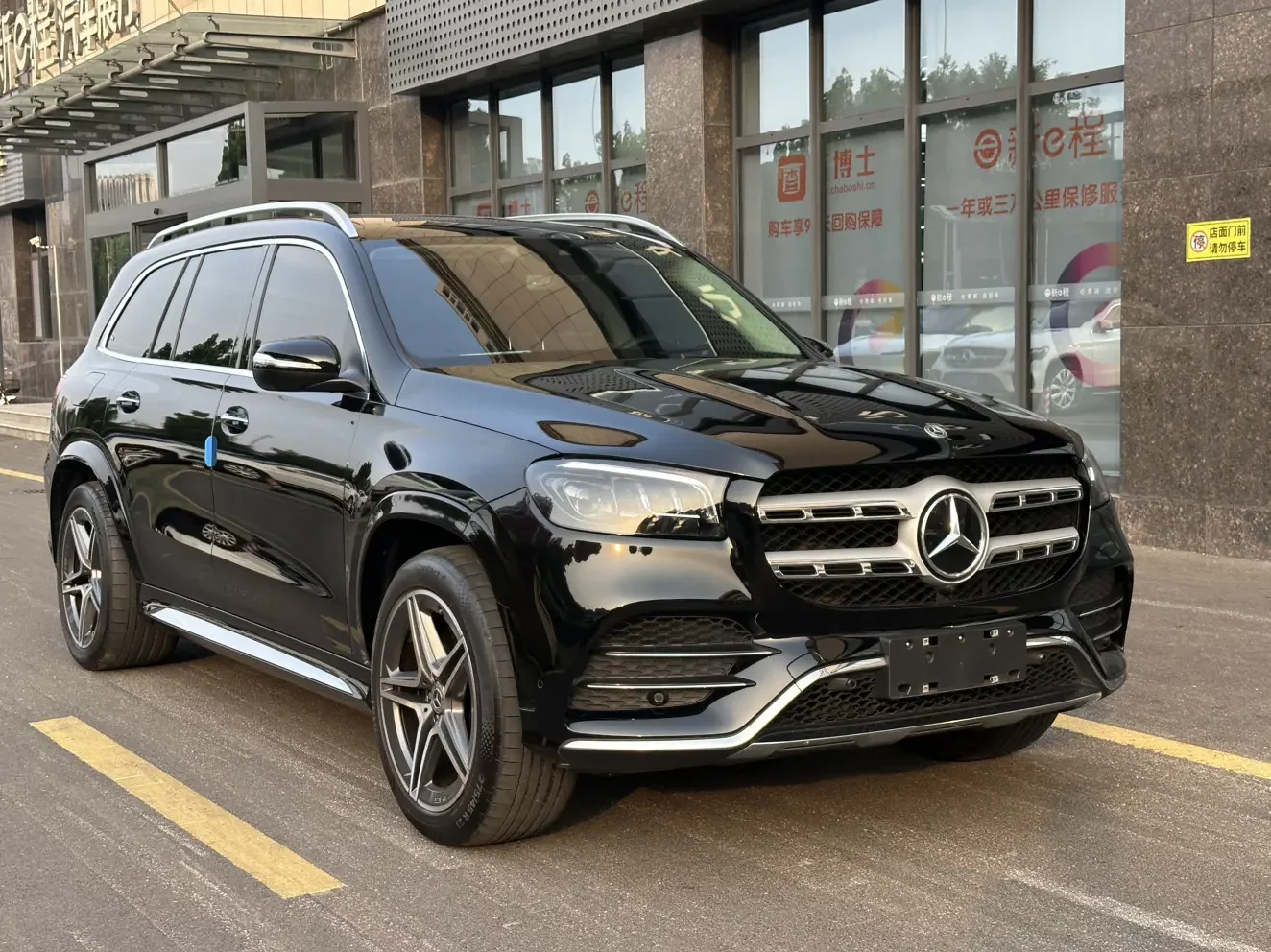 Mercedes-Benz GLS