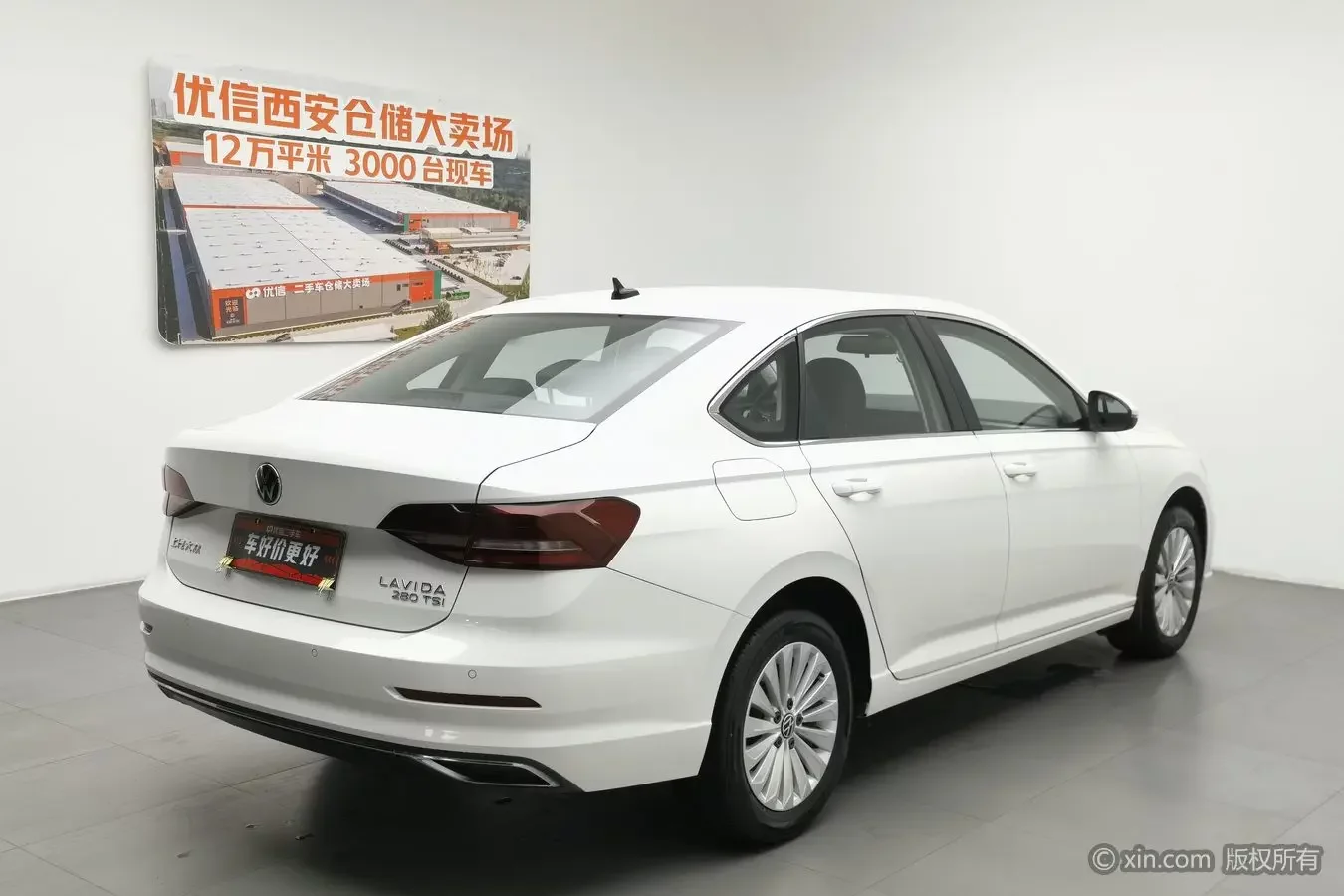 Volkswagen Lavida
