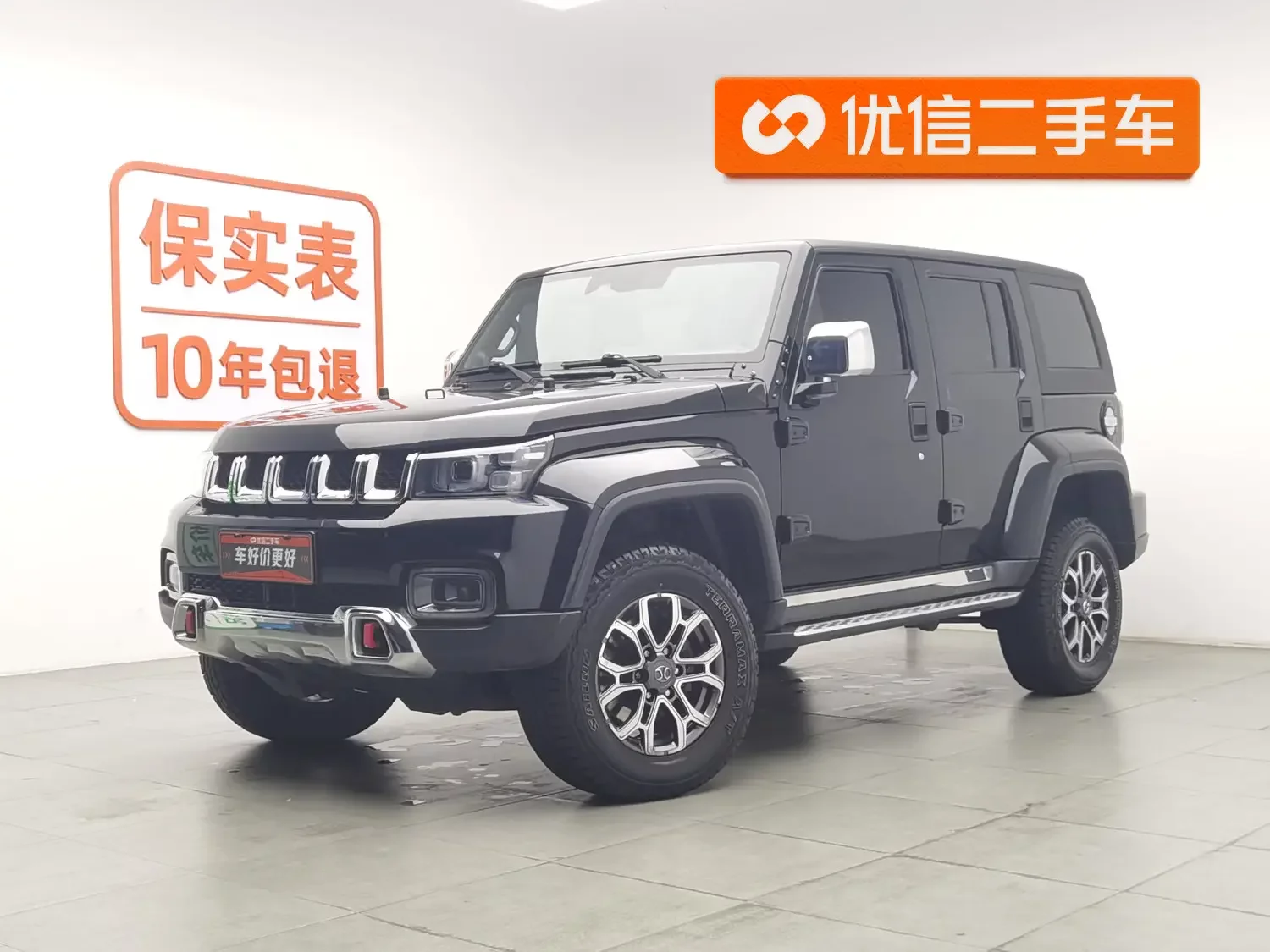 BAIC Beijing Off-road BJ40