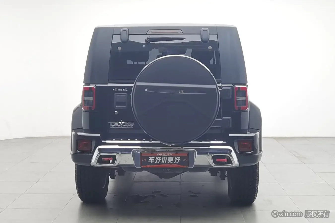 BAIC Beijing Off-road BJ40